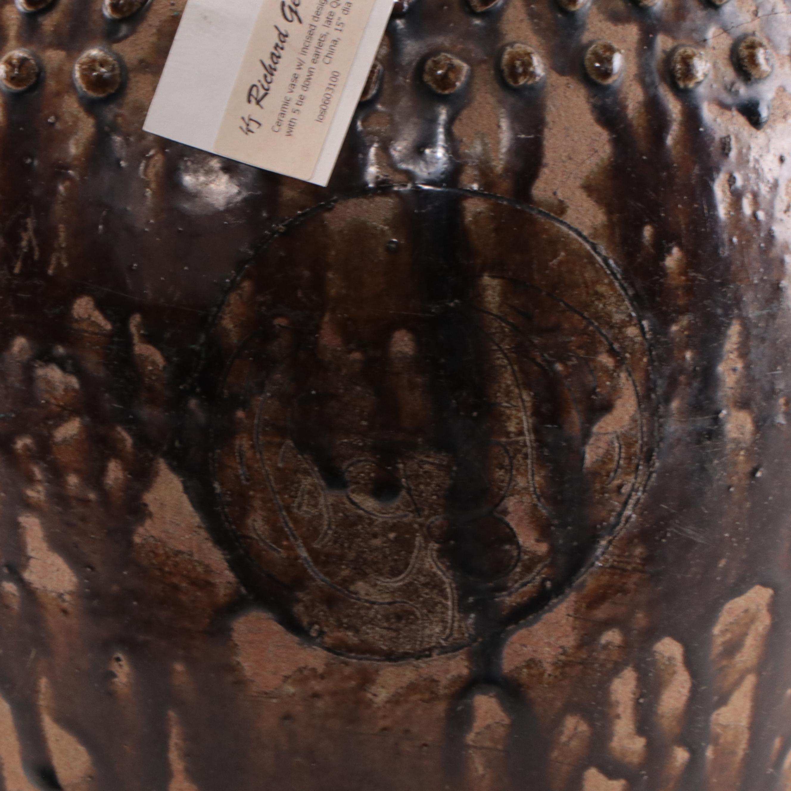 Chinese Glazed Ceramic Jar, Late Qing Dynasty