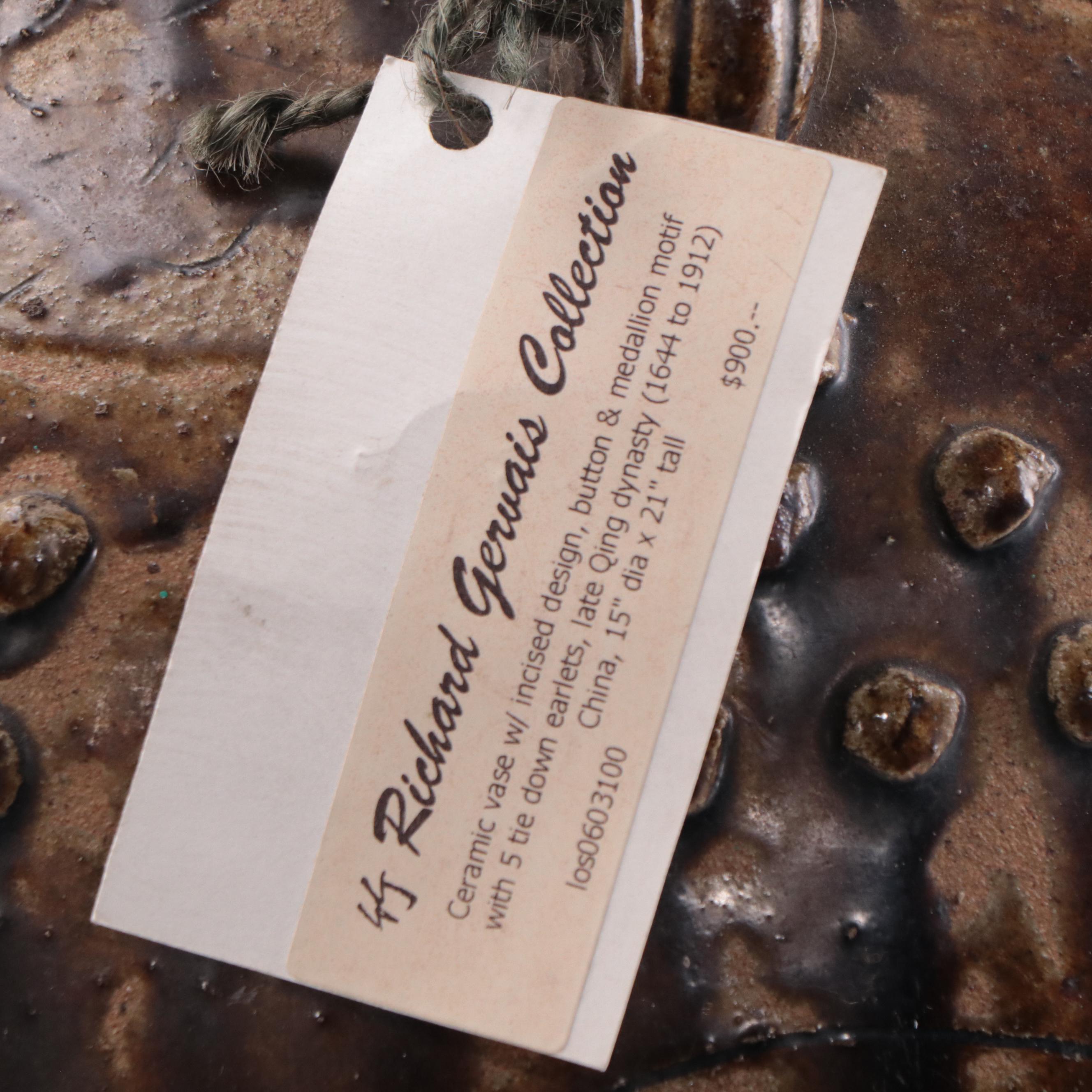 Chinese Glazed Ceramic Jar, Late Qing Dynasty