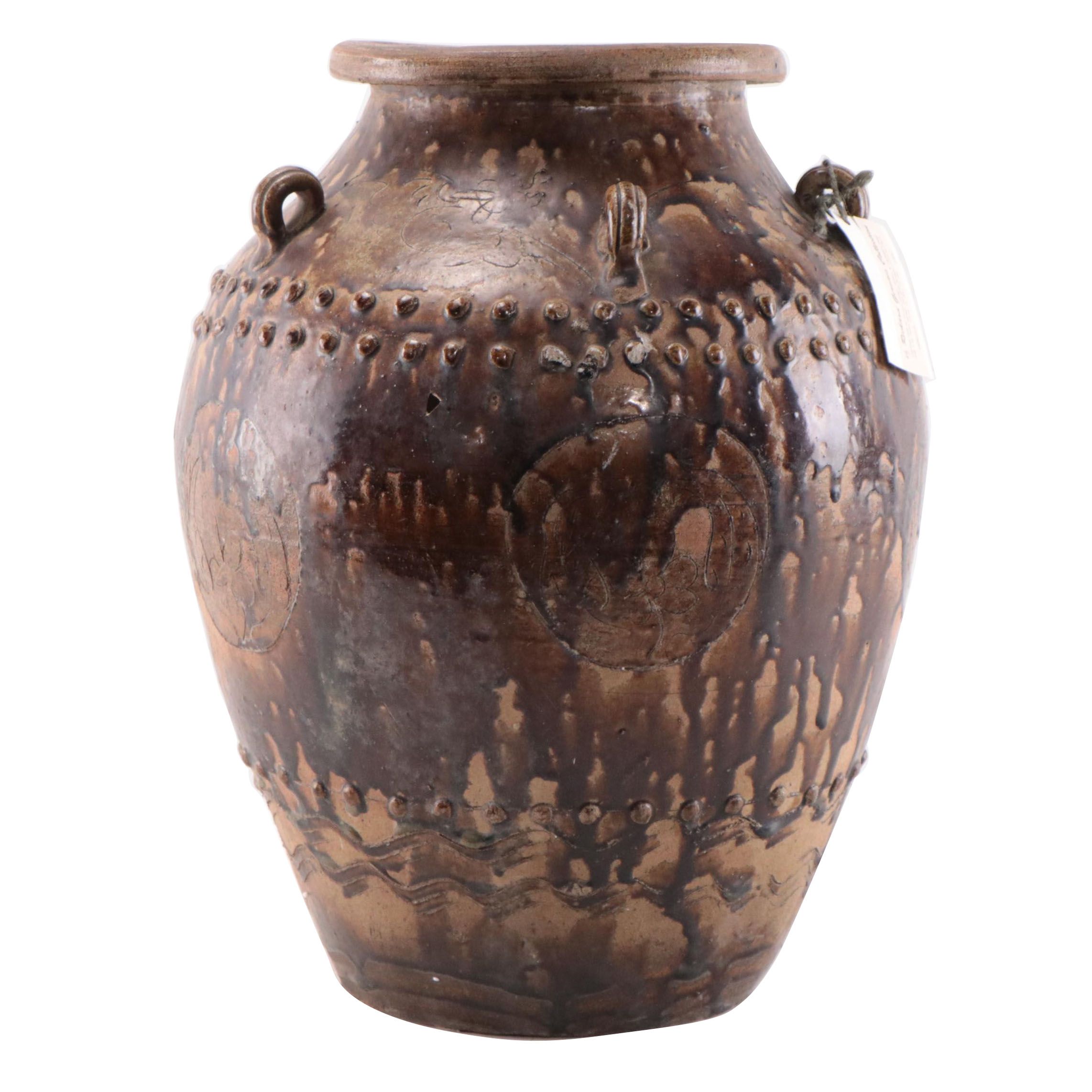 Chinese Glazed Ceramic Jar, Late Qing Dynasty