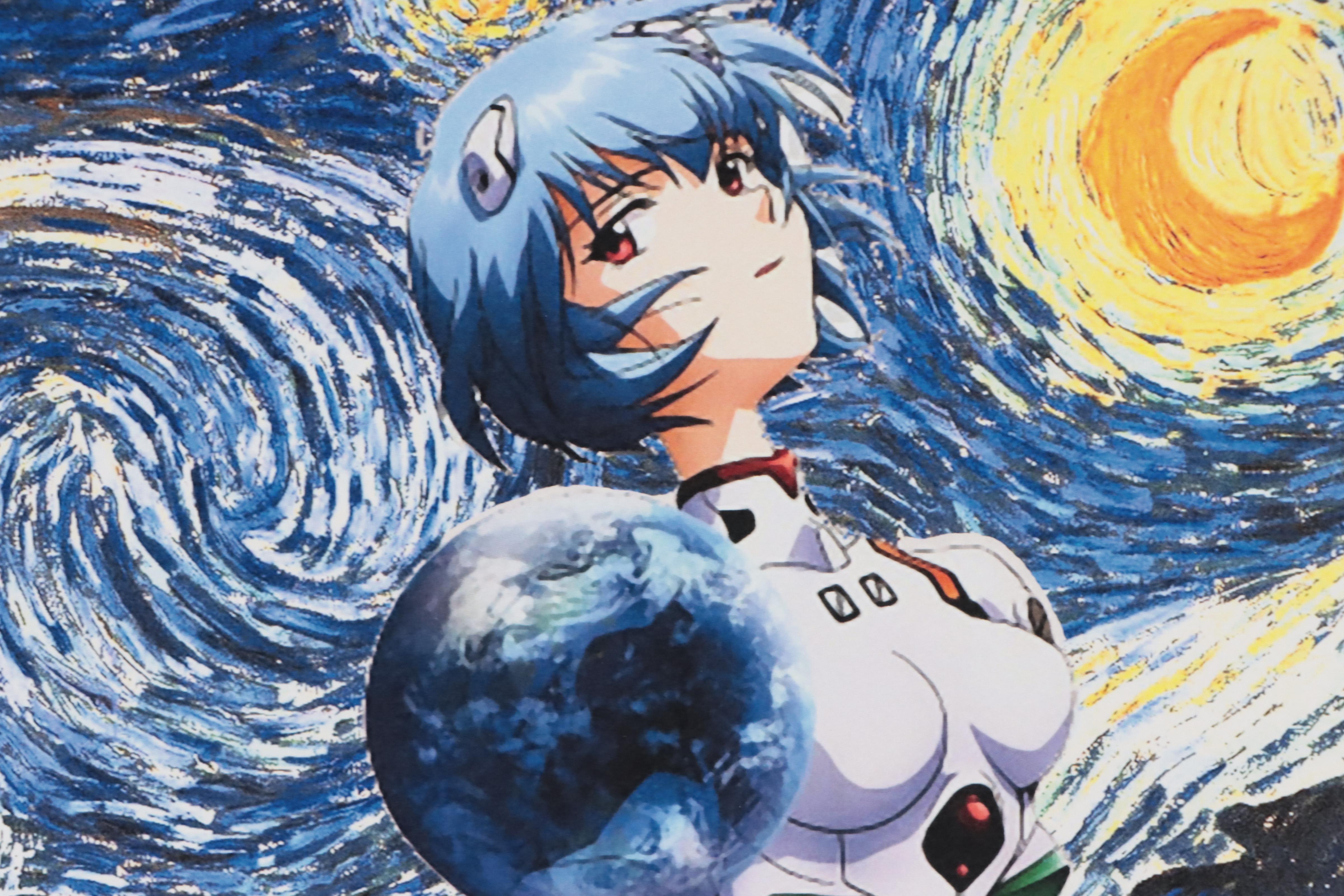 Death NYC Pop Art Graphic Print of Anime Starry Night, 2020