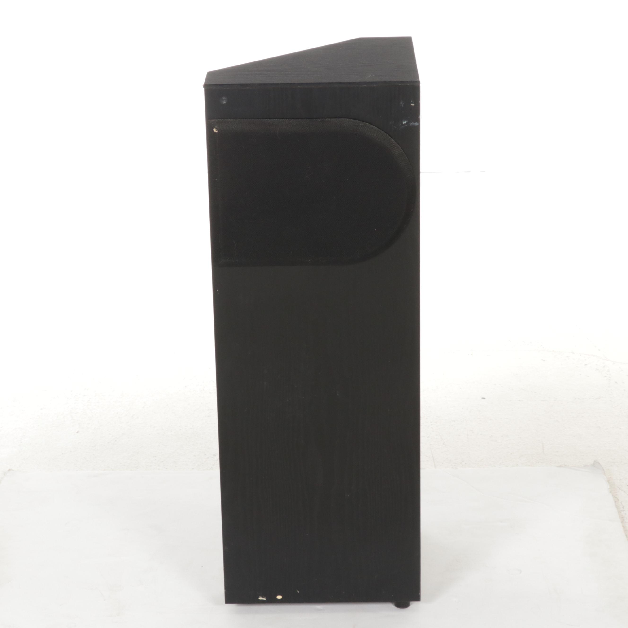 Bose 401 Direct/Reflecting Standing Speakers, Late 20th Century
