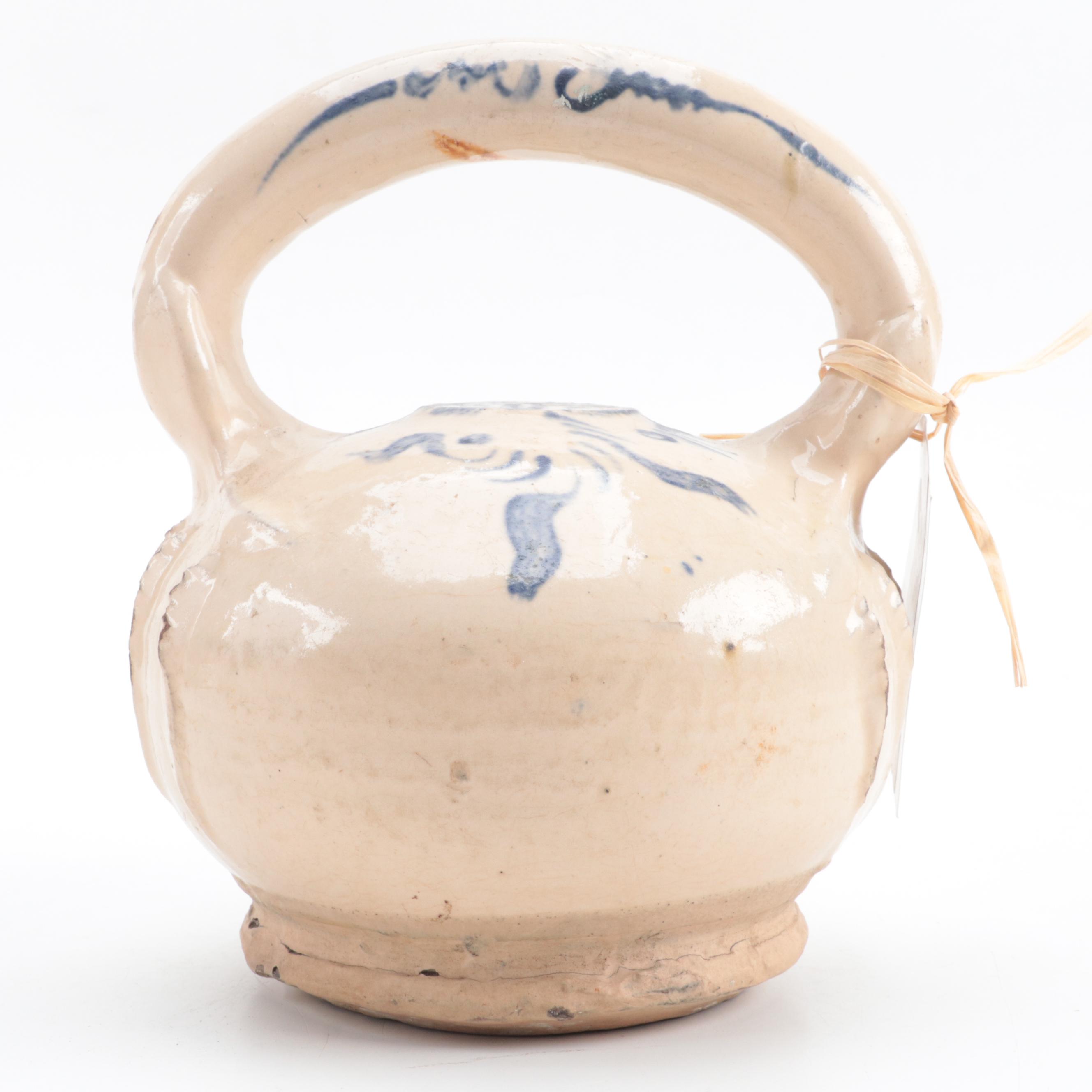 Vietnamese Excavated Blue and White Earthenware Lime Pot, Ly Dynasty