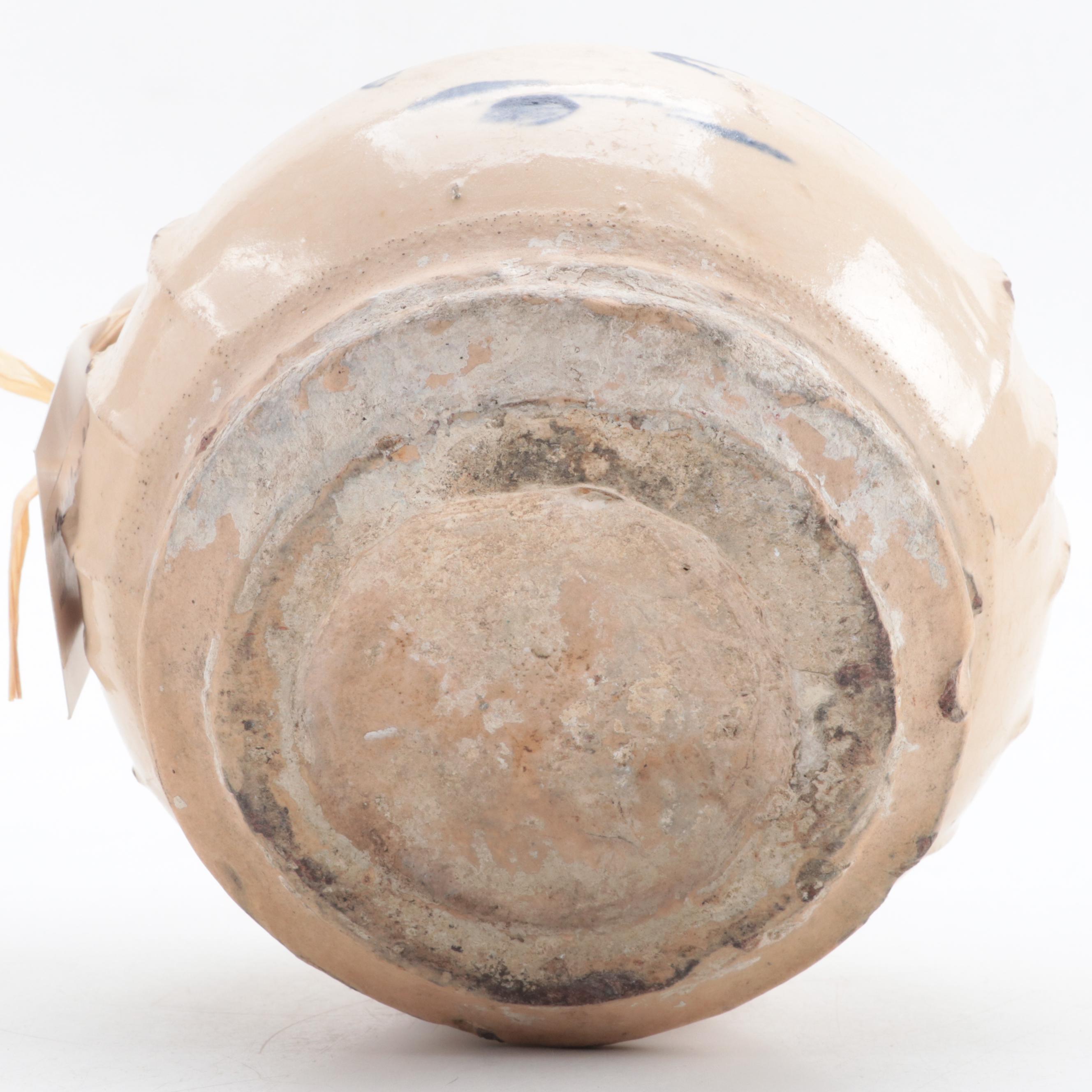 Vietnamese Excavated Blue and White Earthenware Lime Pot, Ly Dynasty