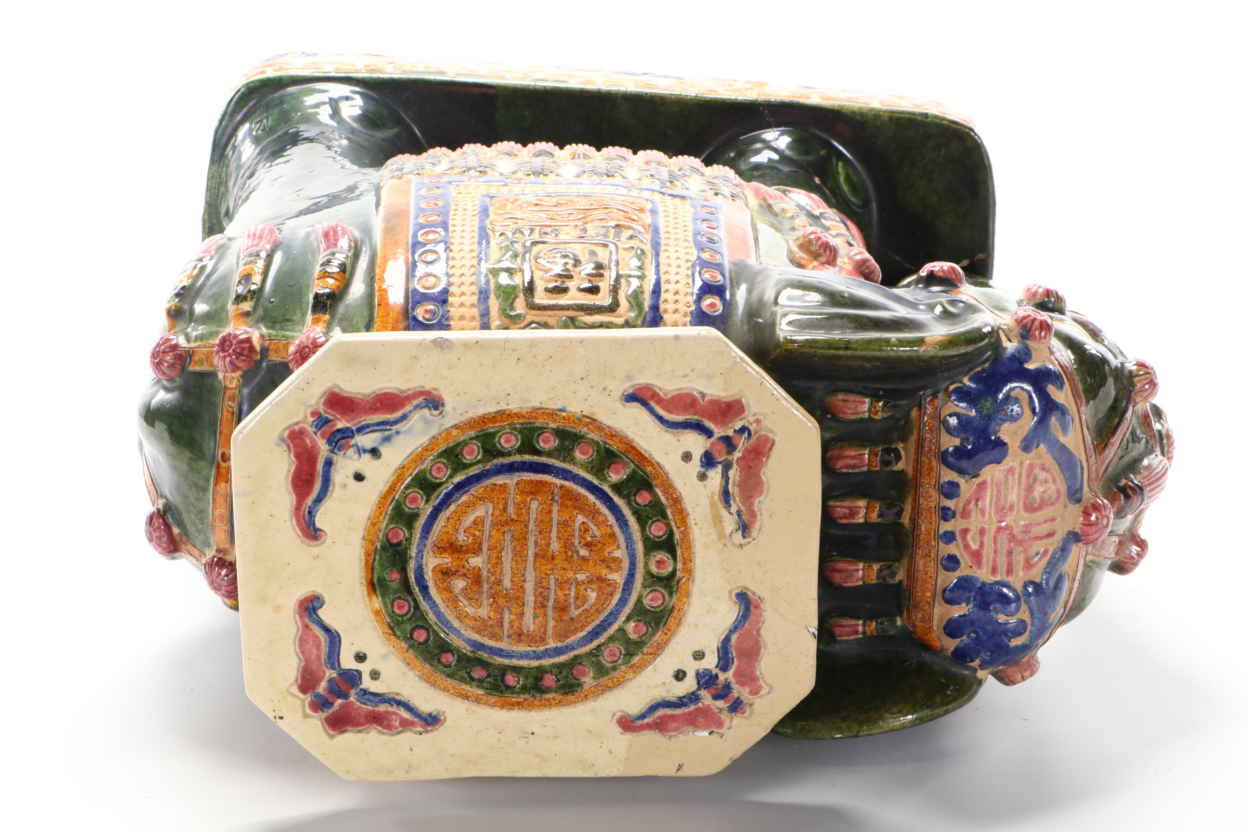 East Asian Glazed Earthenware Elephant Garden Seat