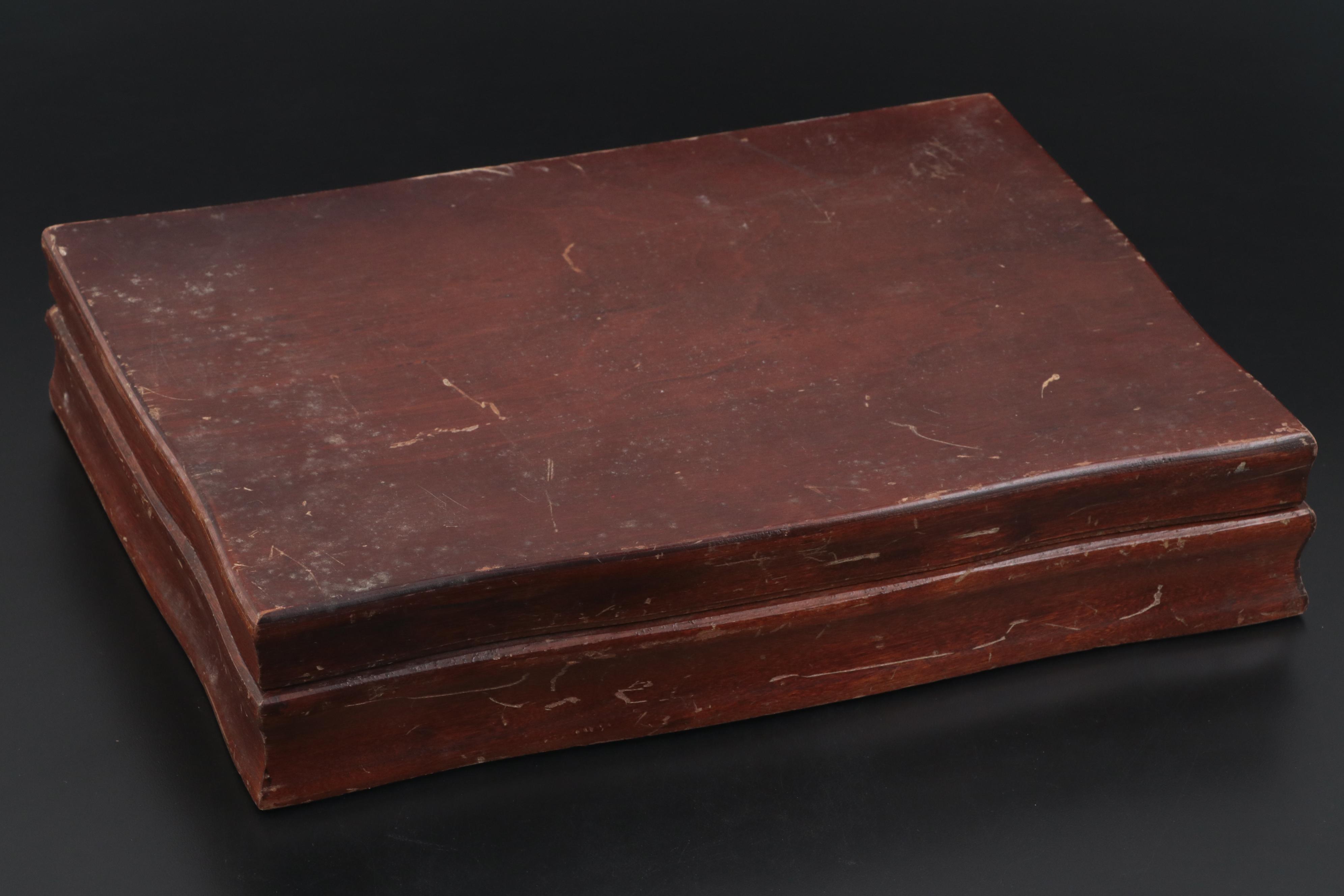 Oneida "Park Lane" Silver Plate Flatware, Mid to Late 20th Century