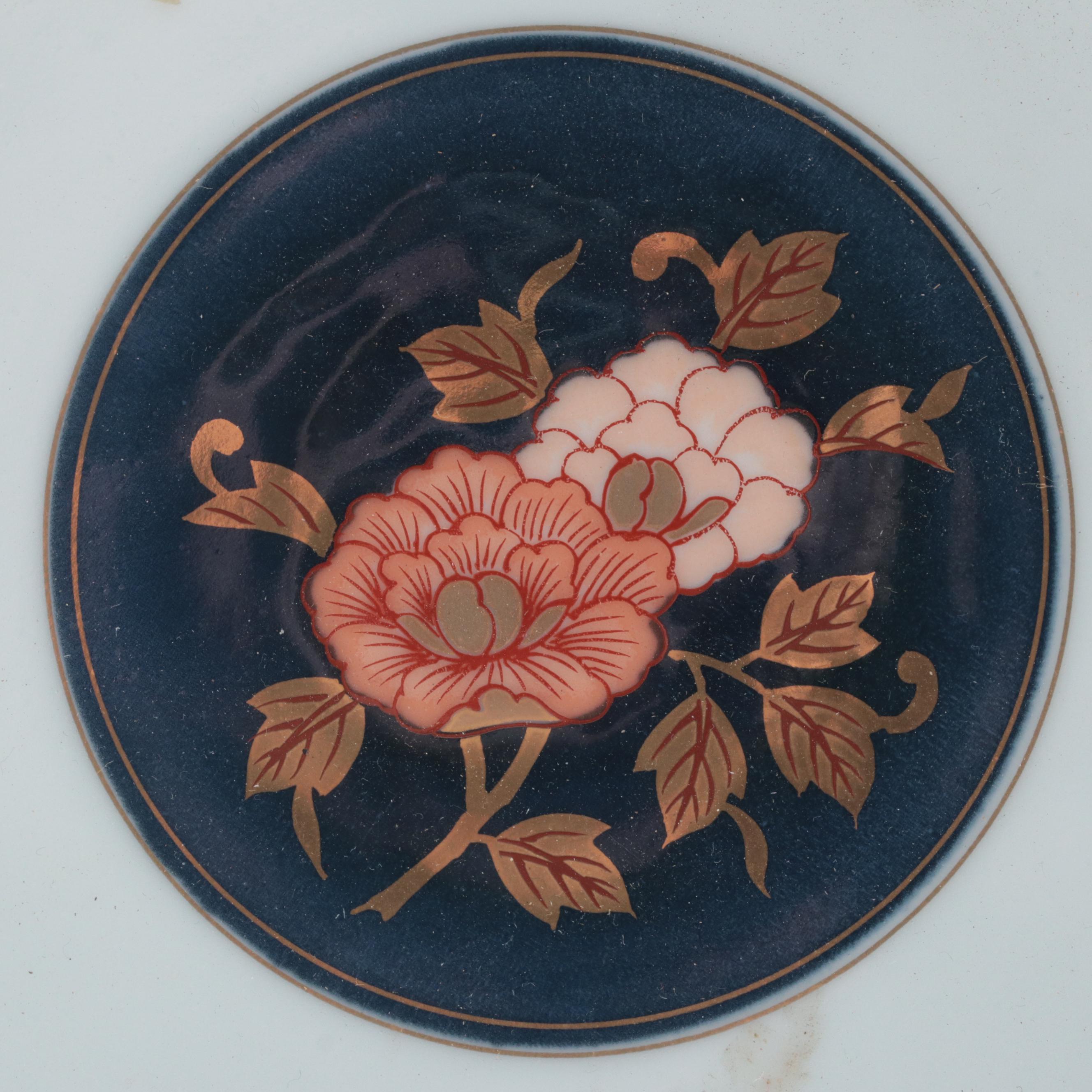 Japanese Porcelain Bowl in Wooden Shipping Box