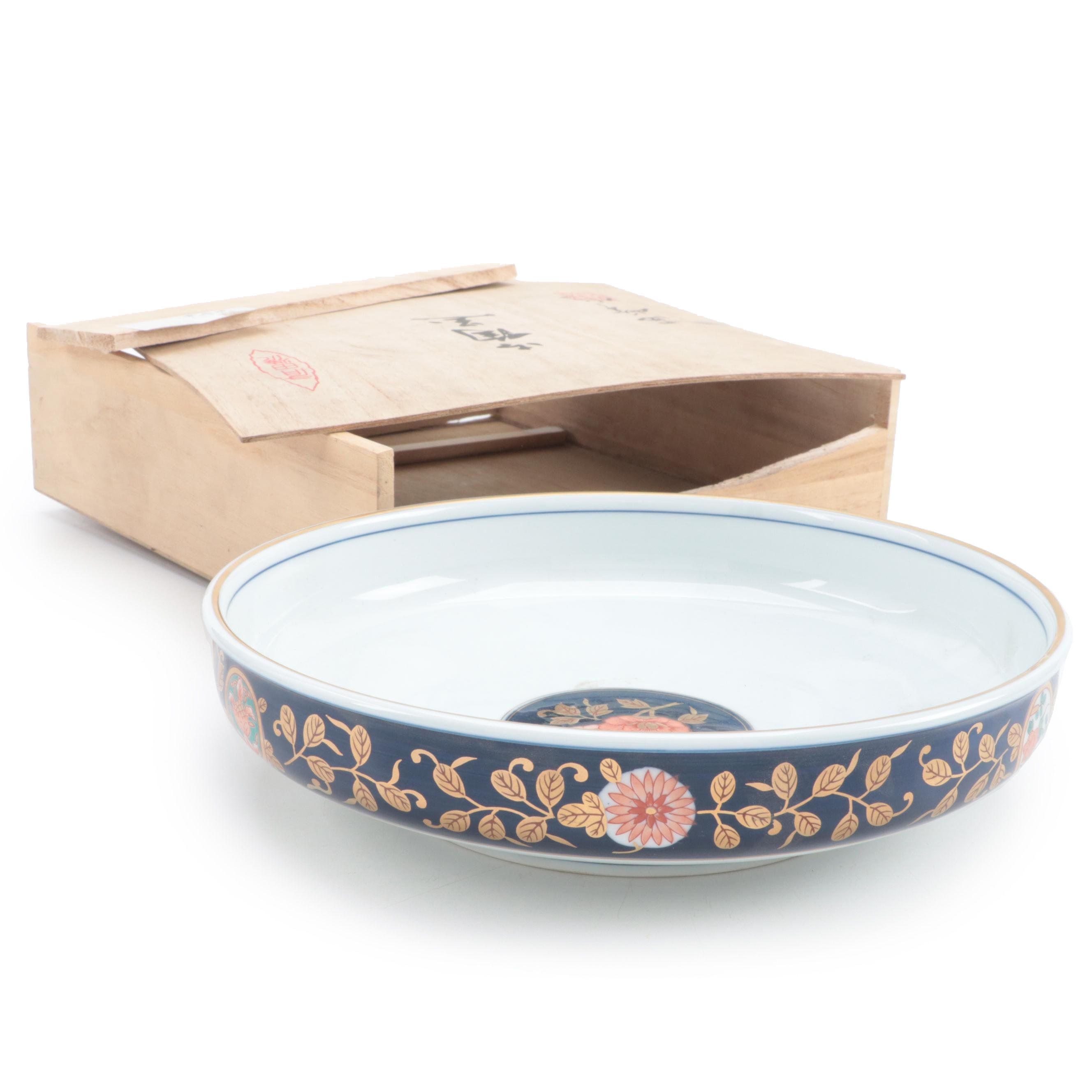 Japanese Porcelain Bowl in Wooden Shipping Box