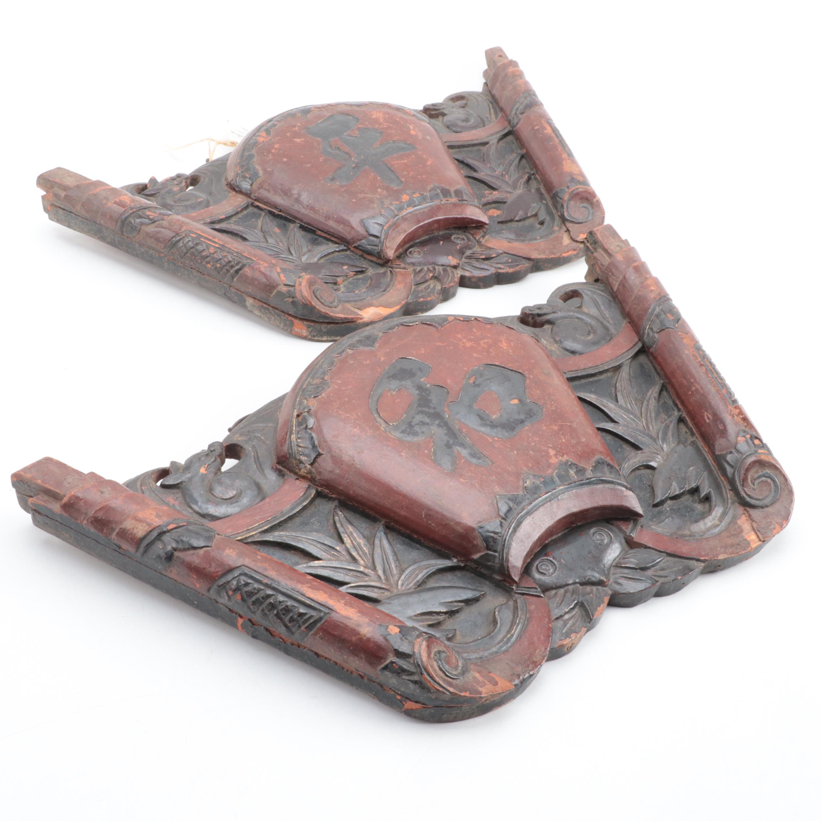 Vietnamese Wood Lacquer Temple Commemorative Plaques, Early 20th C