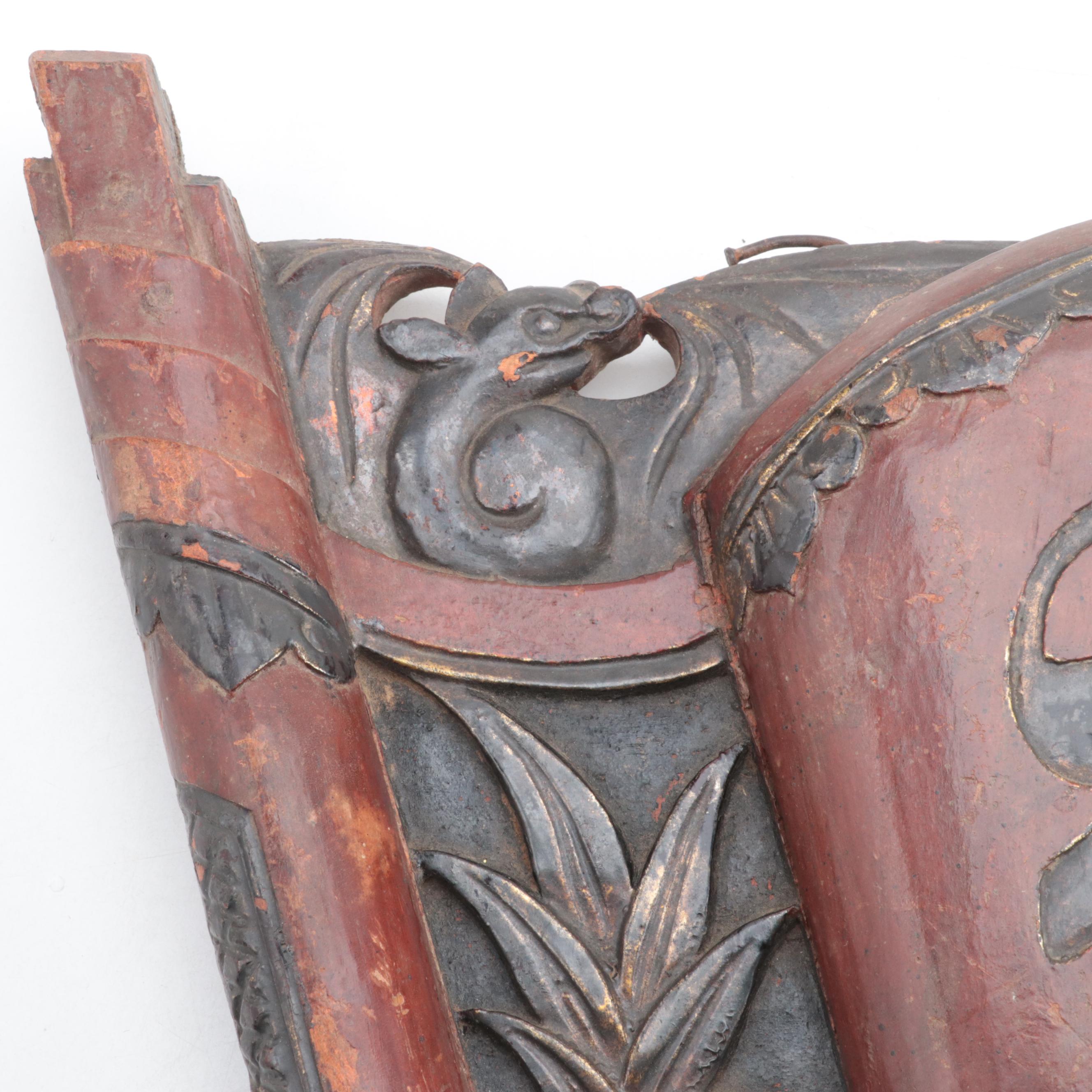 Vietnamese Wood Lacquer Temple Commemorative Plaques, Early 20th C