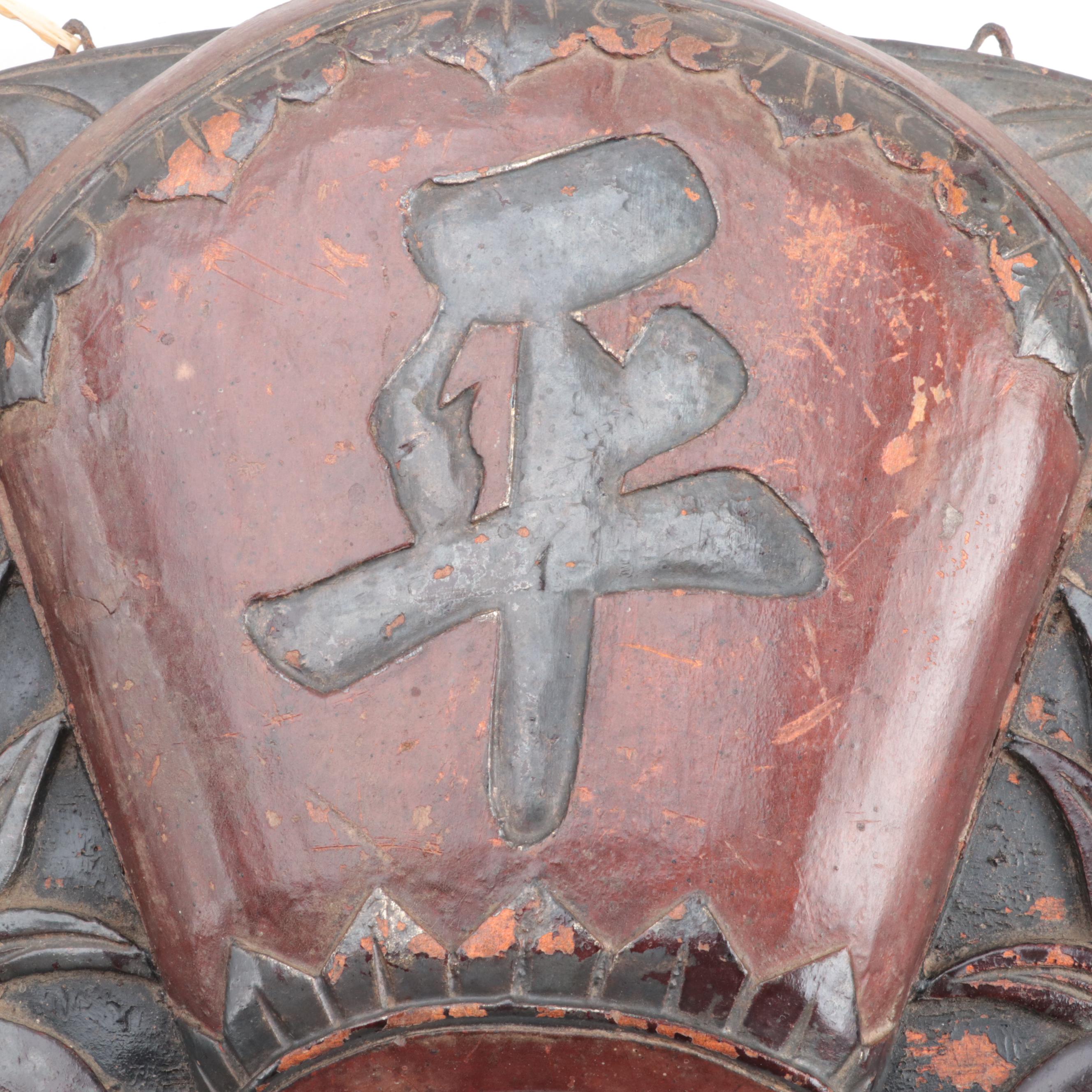 Vietnamese Wood Lacquer Temple Commemorative Plaques, Early 20th C