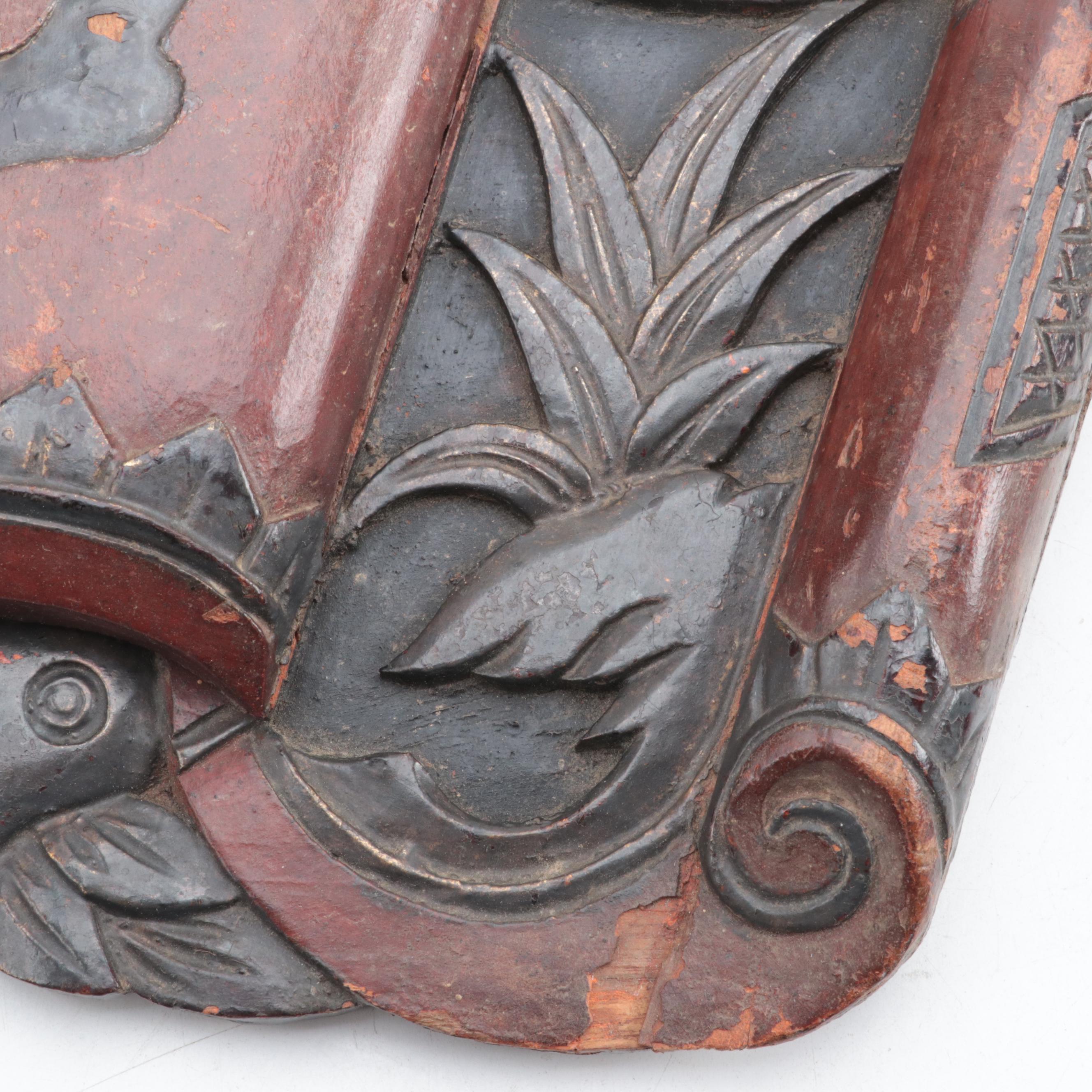 Vietnamese Wood Lacquer Temple Commemorative Plaques, Early 20th C