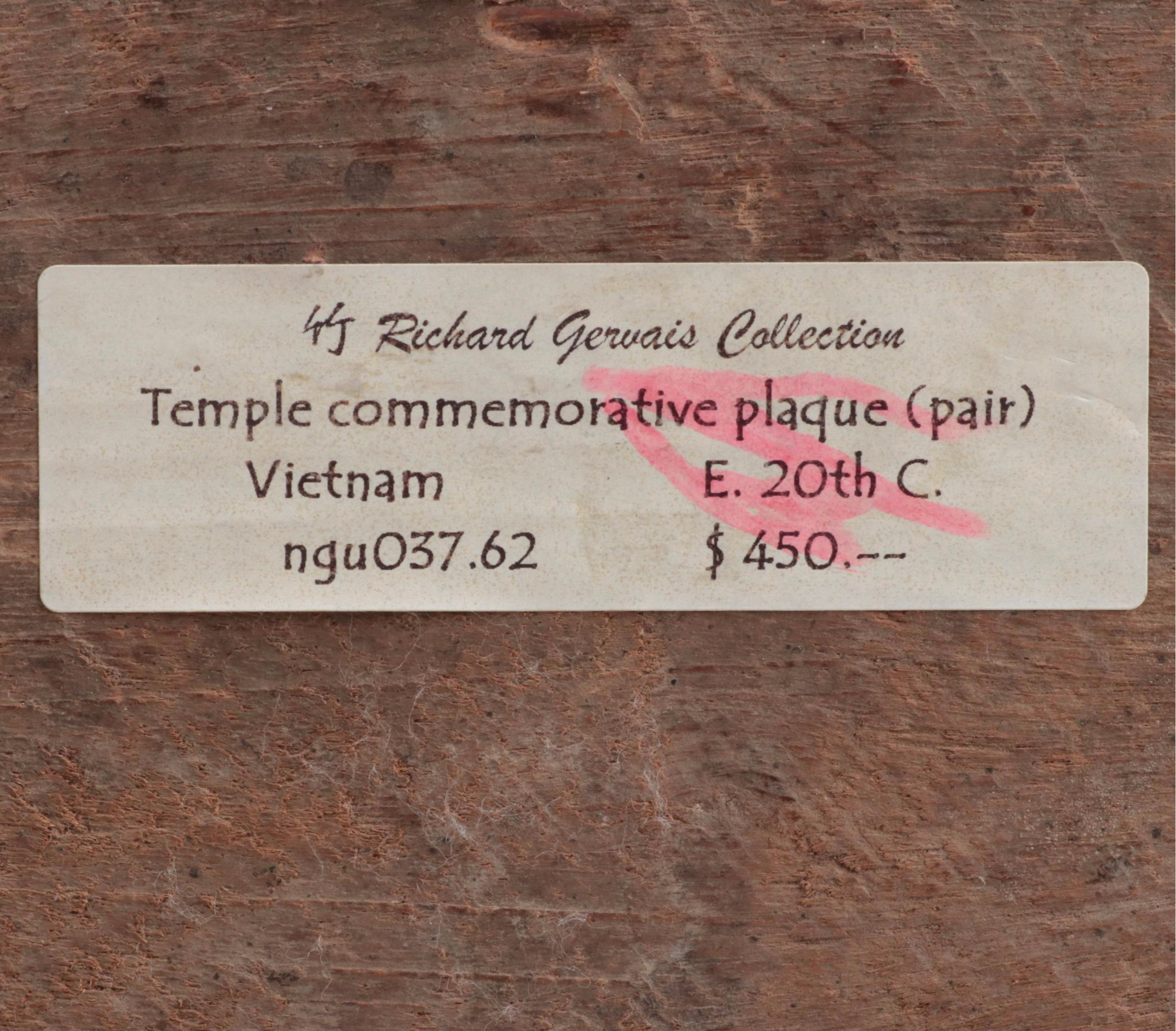 Vietnamese Wood Lacquer Temple Commemorative Plaques, Early 20th C