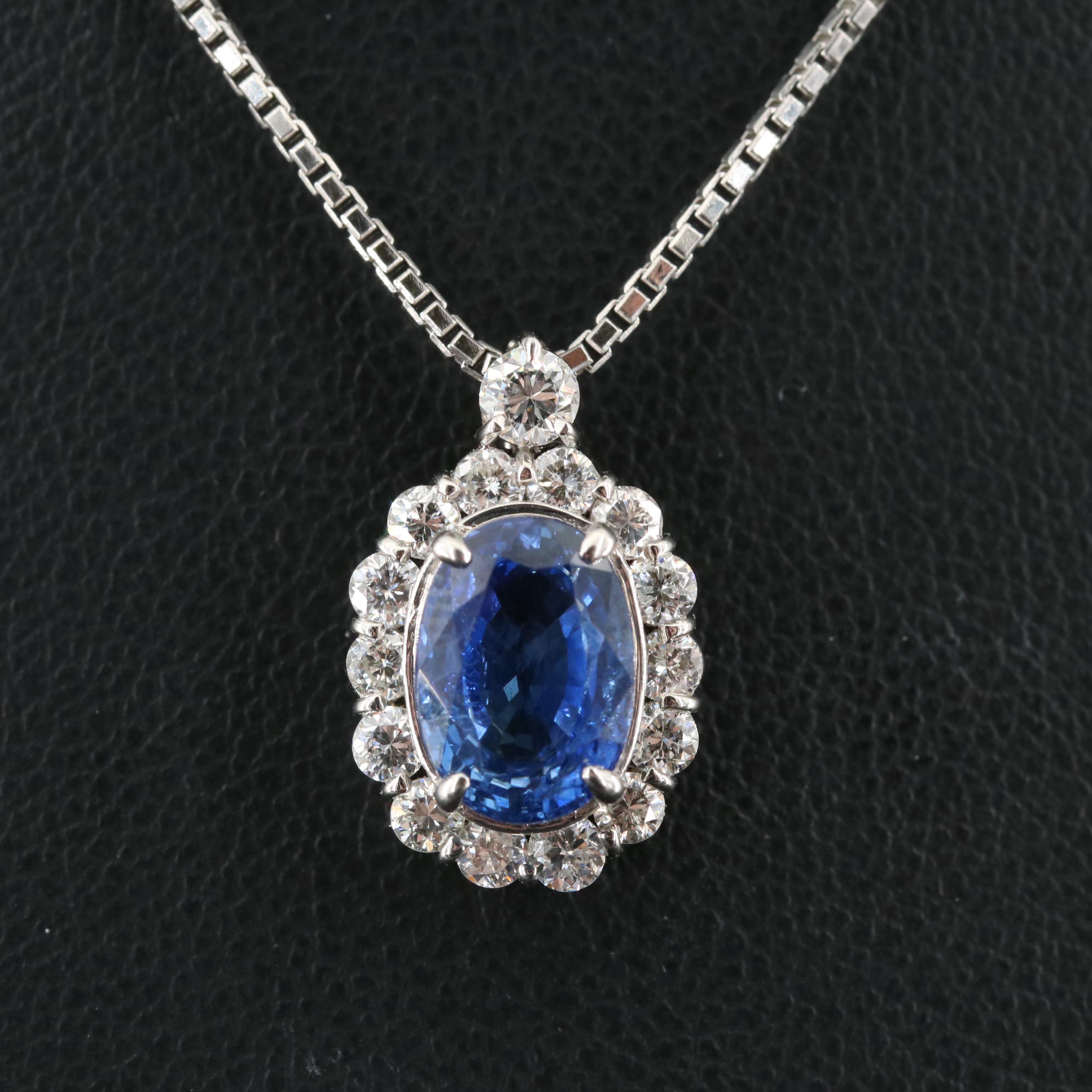 Platinum 2.35 CT Sapphire and Diamond Pendant Necklace