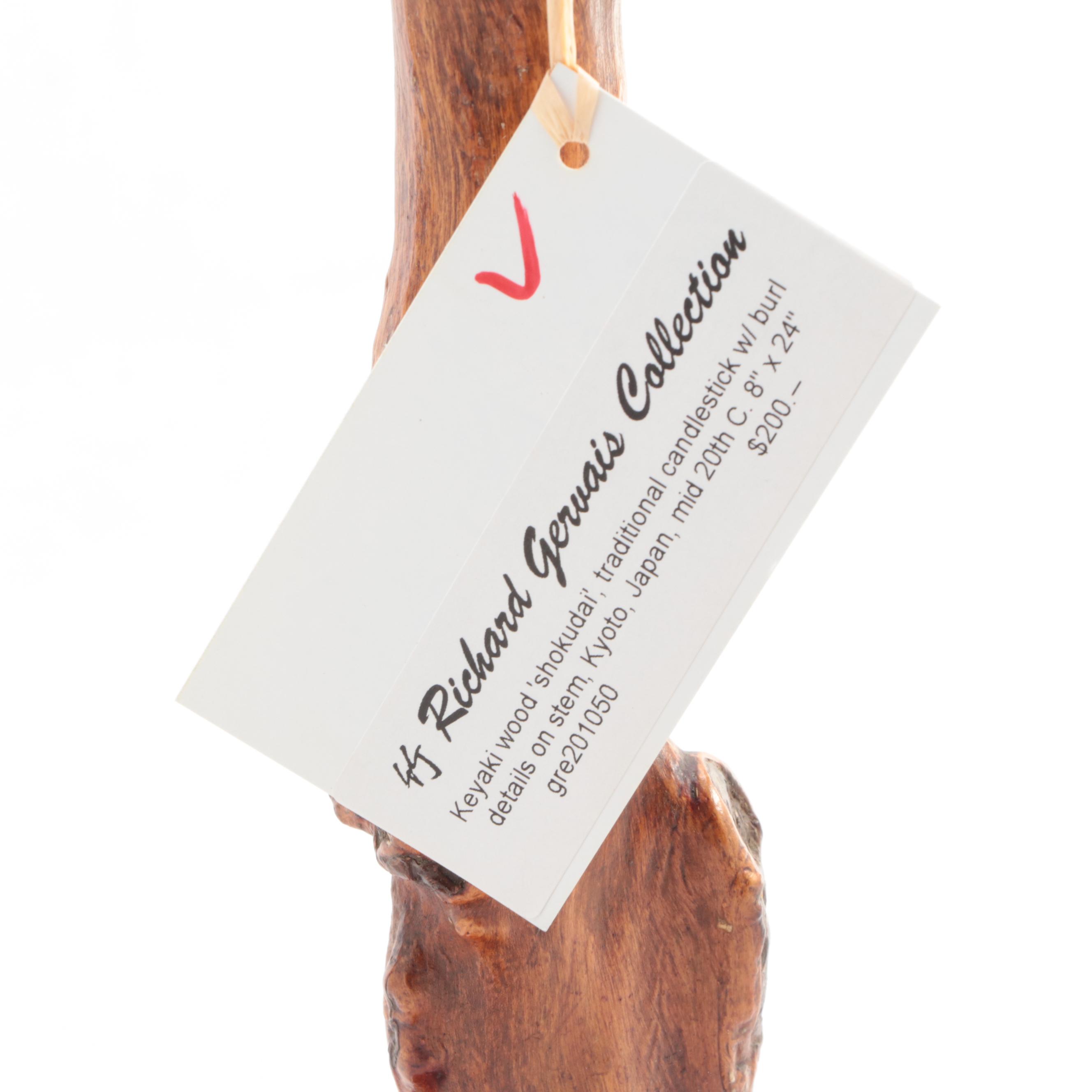 Japanese Keyaki Wood Candlestick