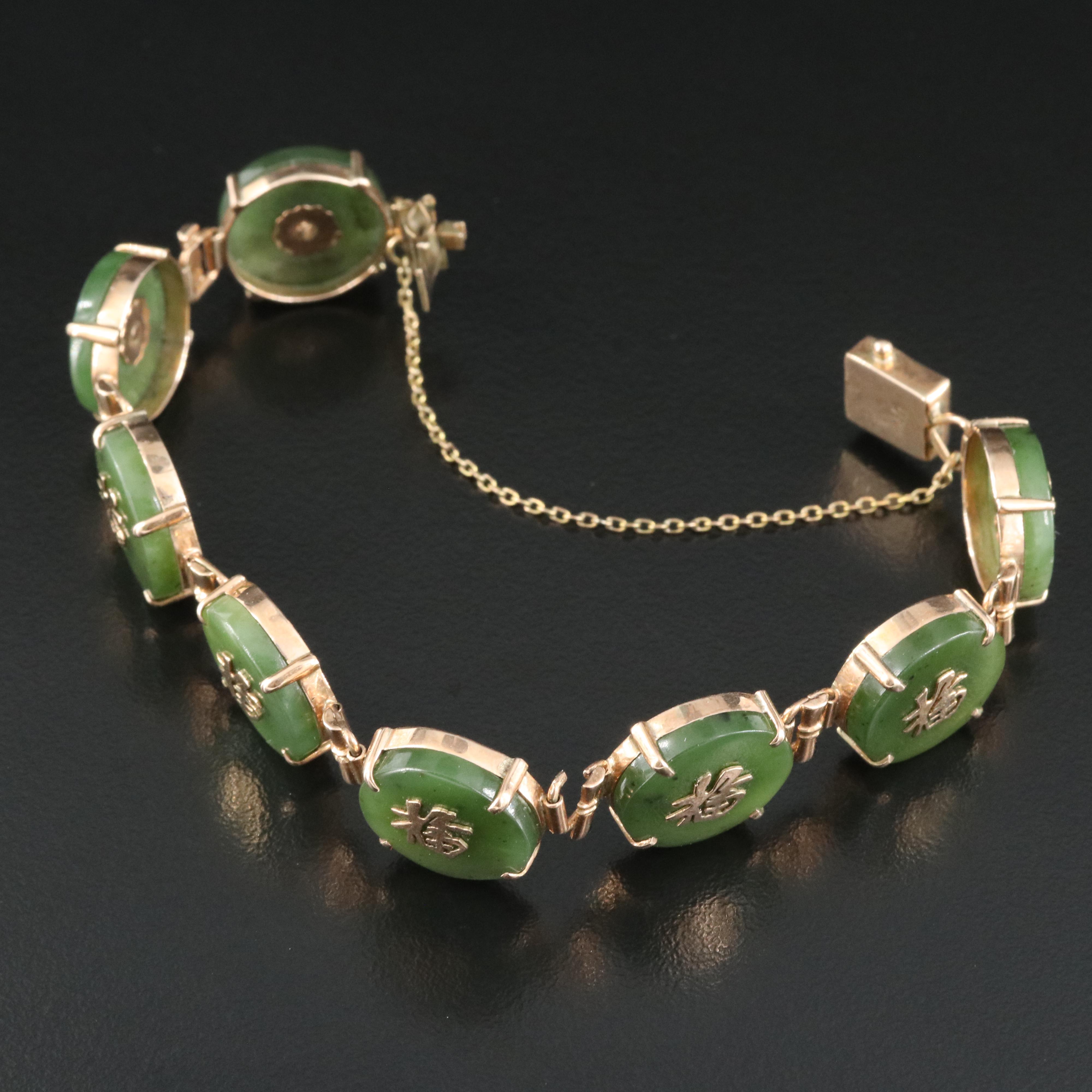 Chinese 14K Nephrite Good Fortune Bracelet