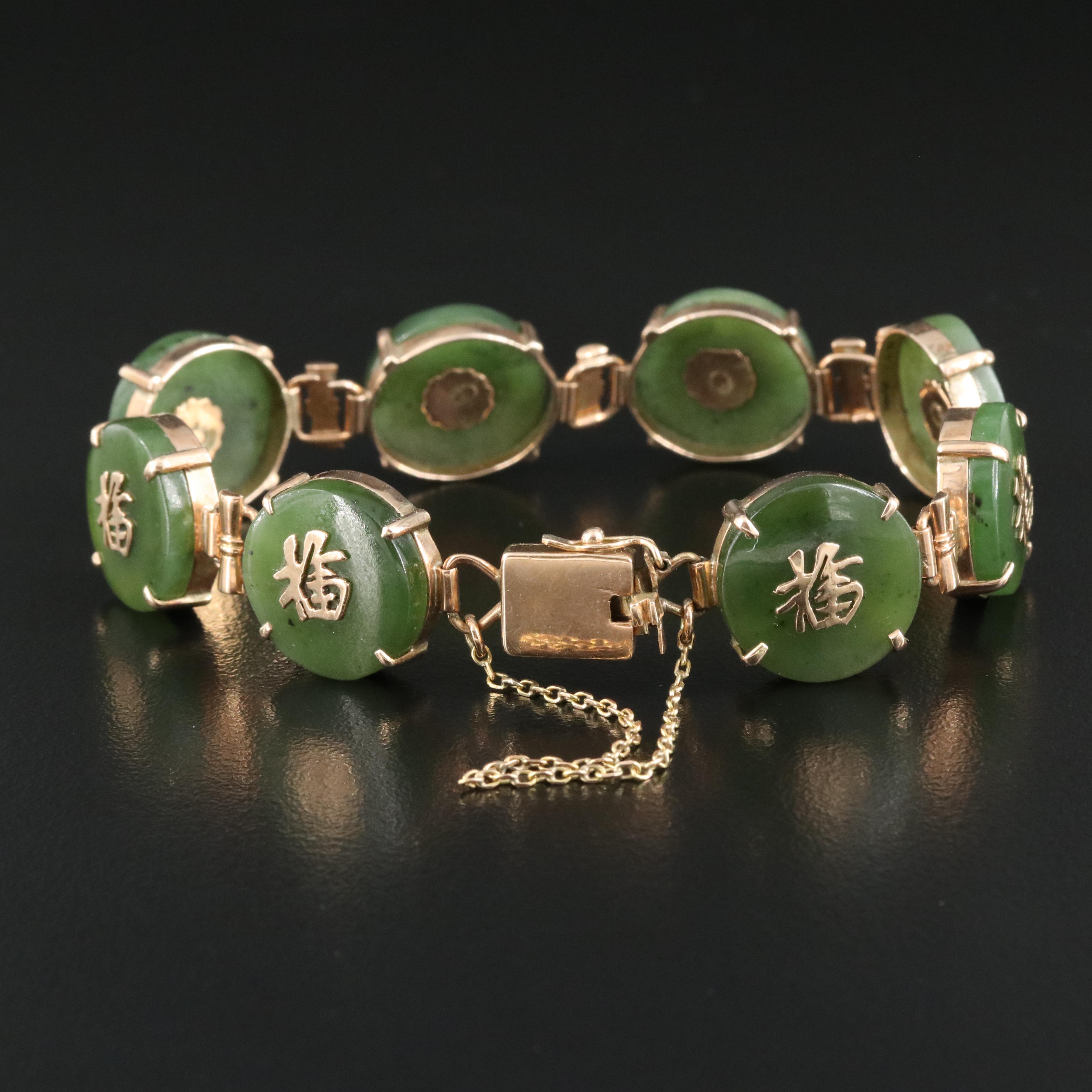 Chinese 14K Nephrite Good Fortune Bracelet