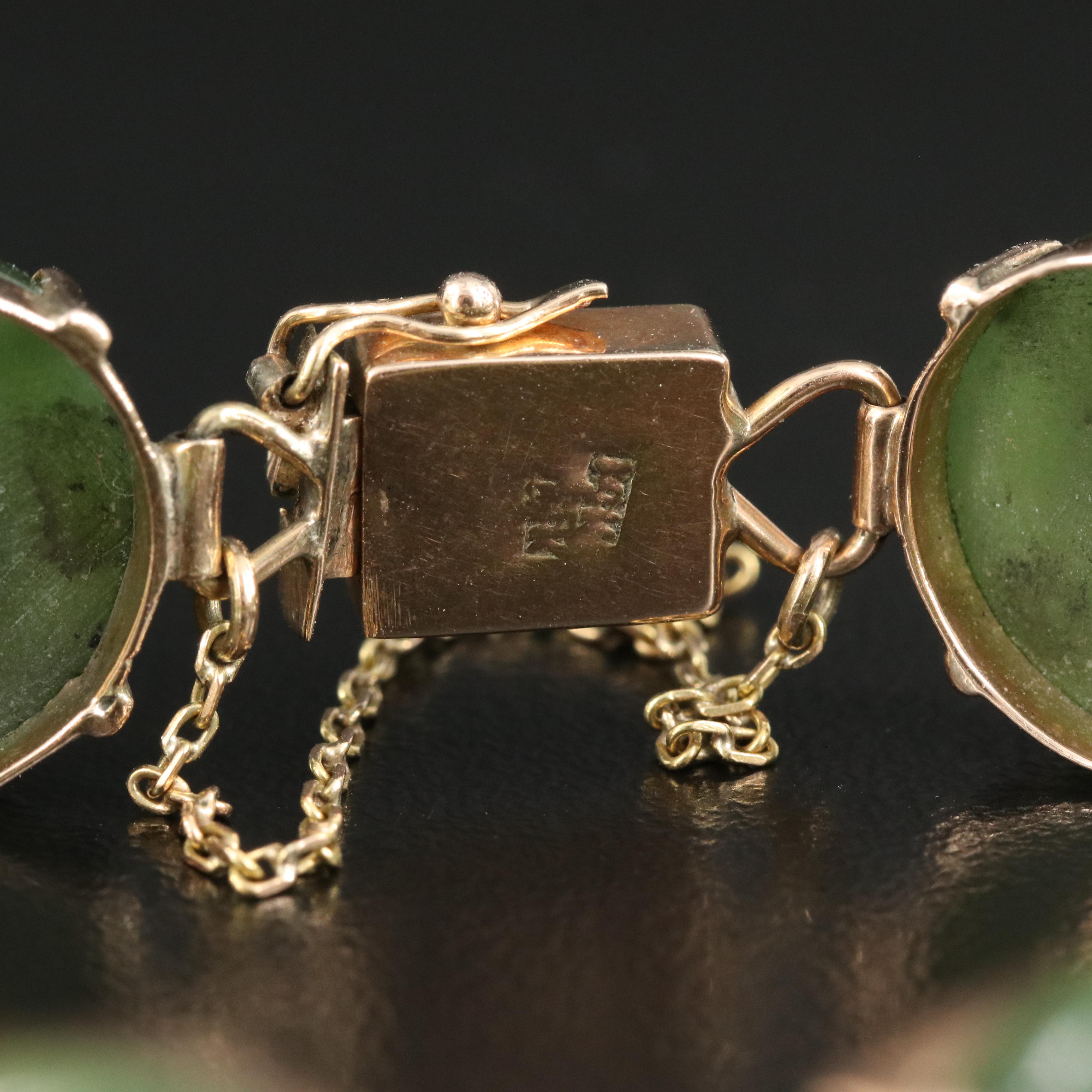 Chinese 14K Nephrite Good Fortune Bracelet