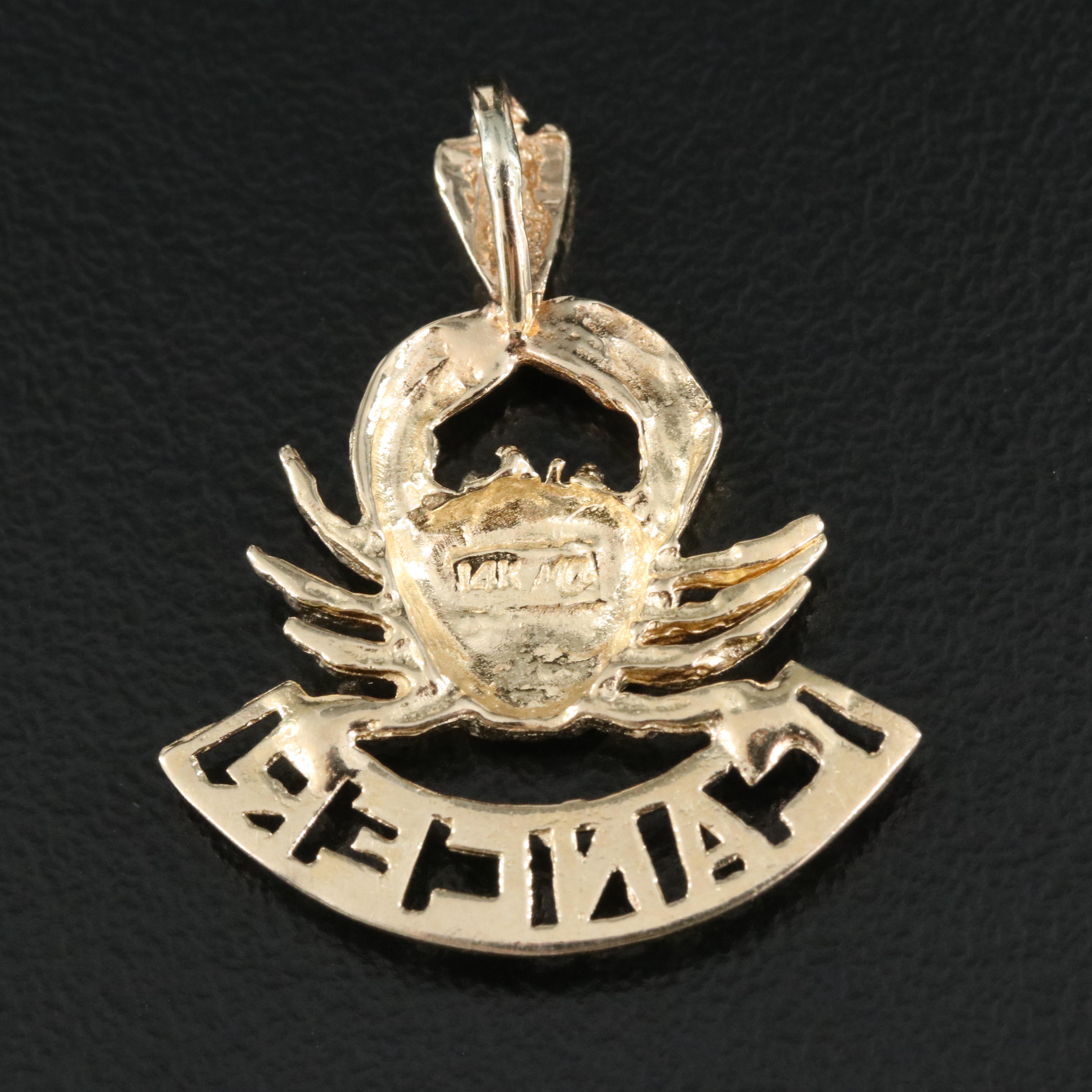 14K Cancer Zodiac Pendant