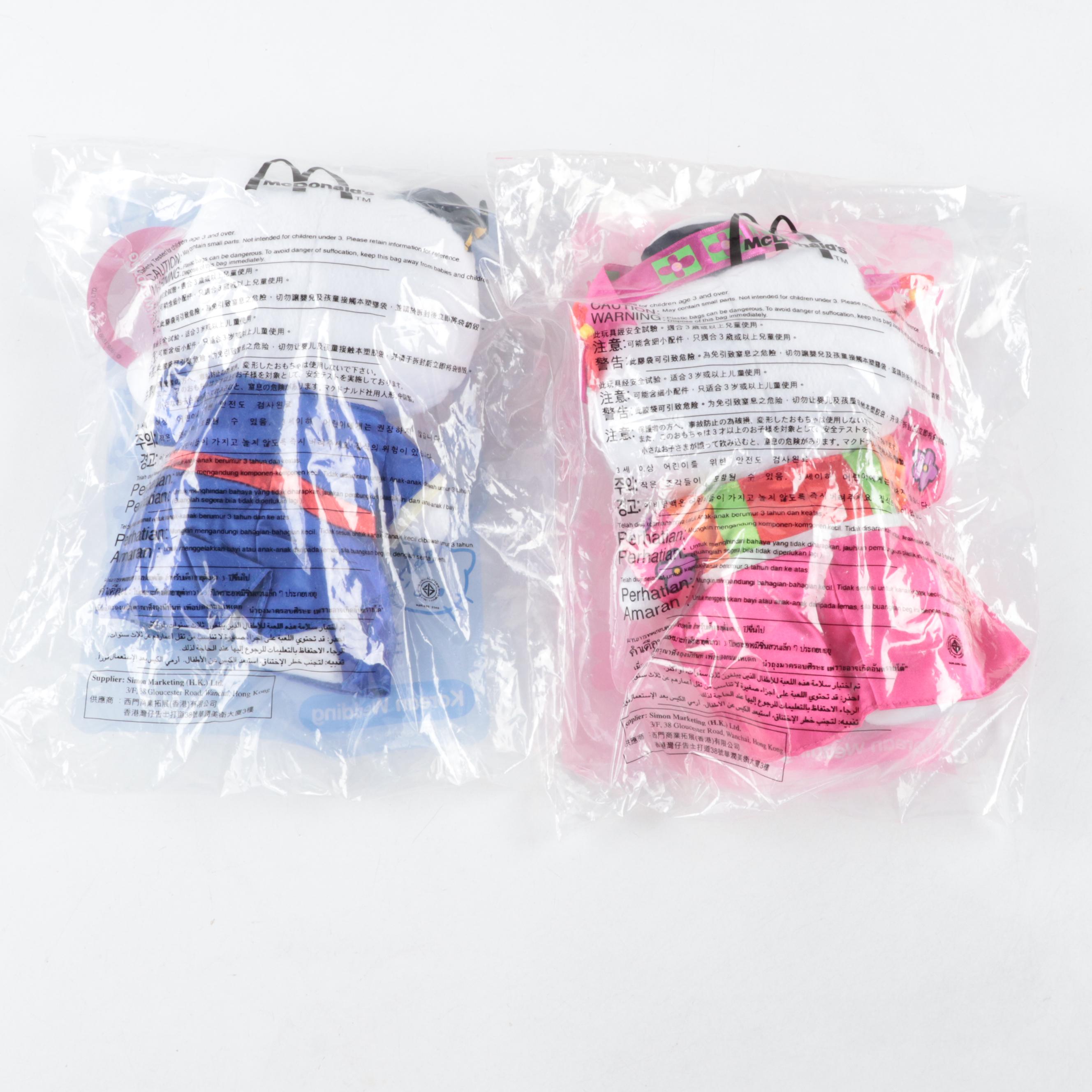 McDonald's Hello Kitty and Dear Daniel Korean Wedding Stuffed Toys, 1999