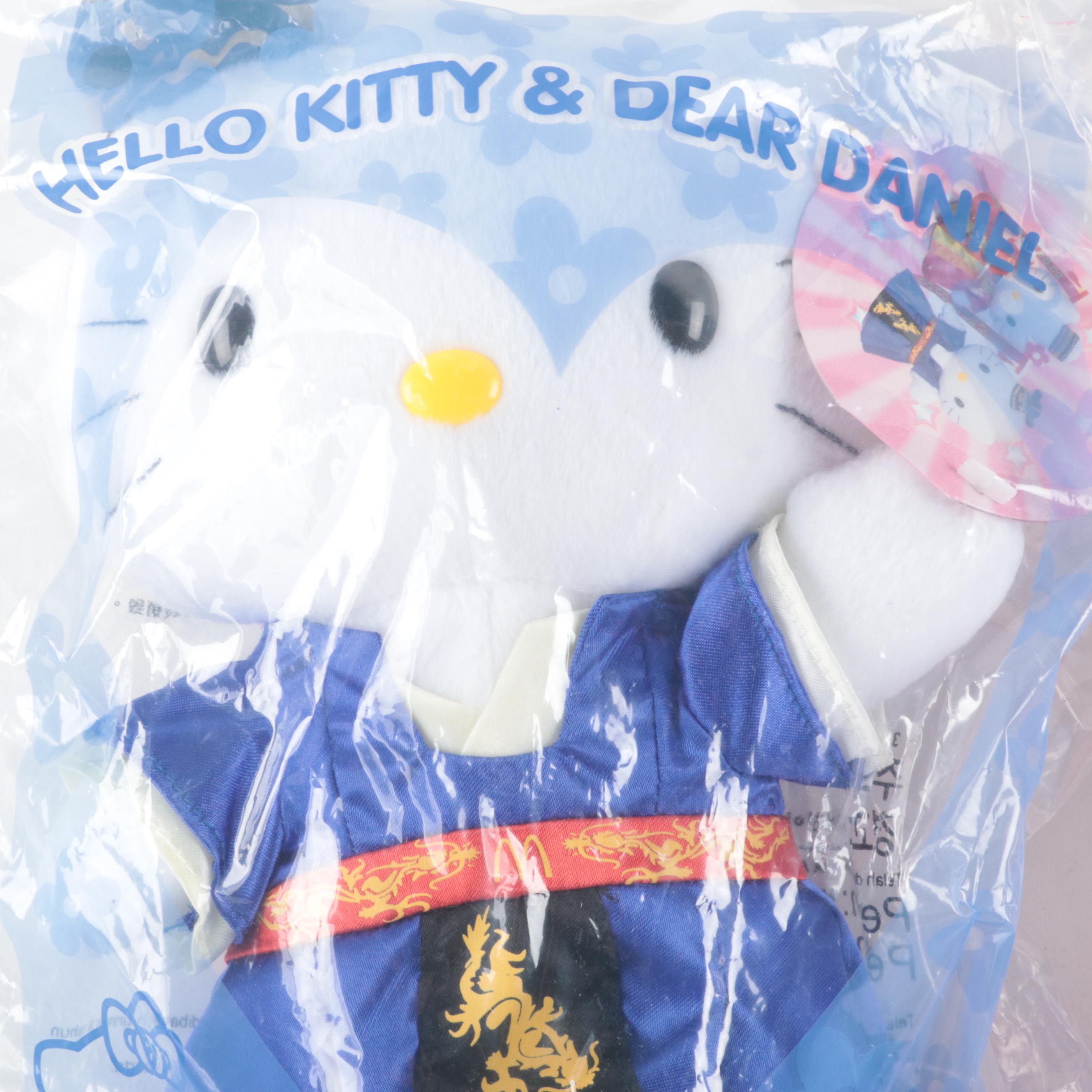 McDonald's Hello Kitty and Dear Daniel Korean Wedding Stuffed Toys, 1999
