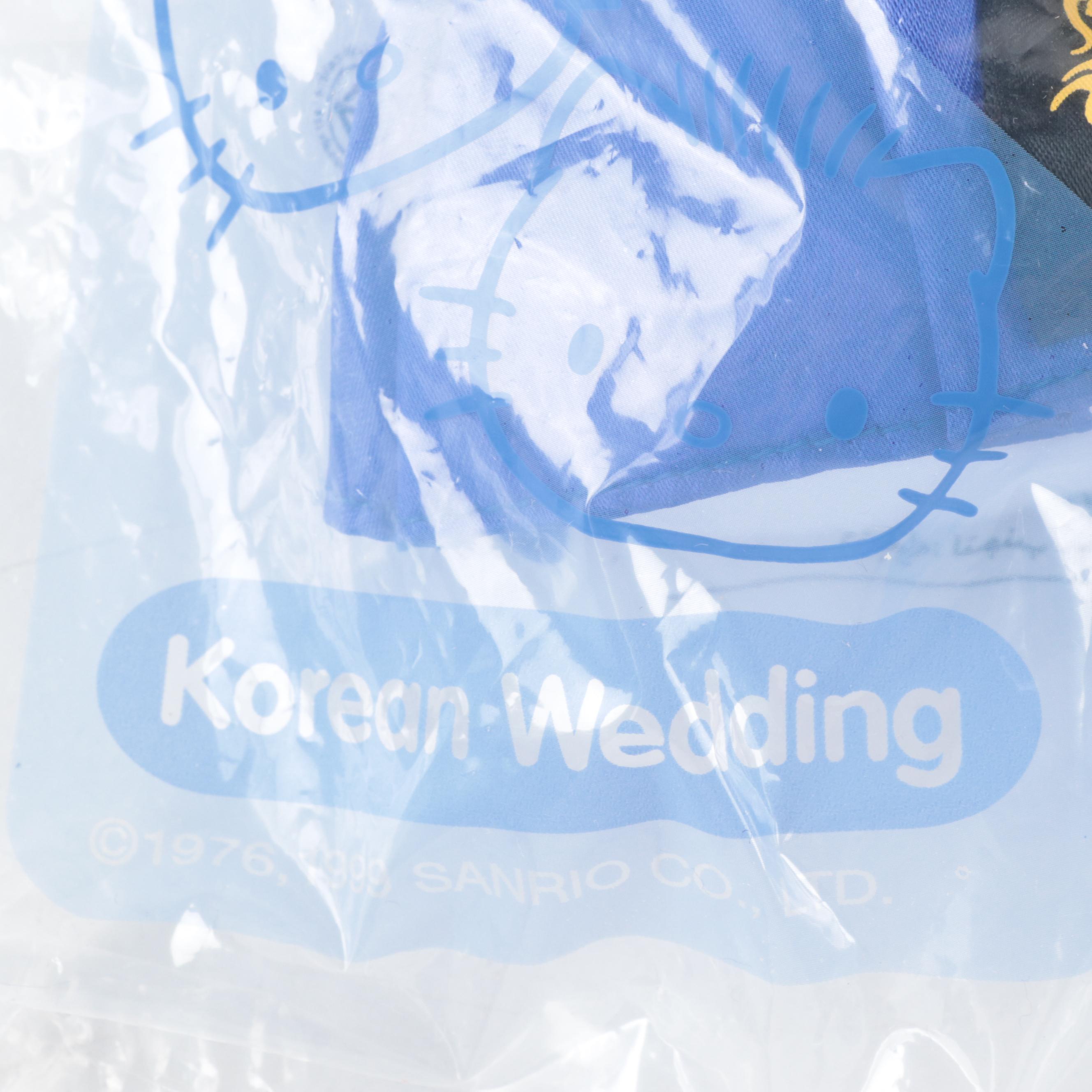 McDonald's Hello Kitty and Dear Daniel Korean Wedding Stuffed Toys, 1999