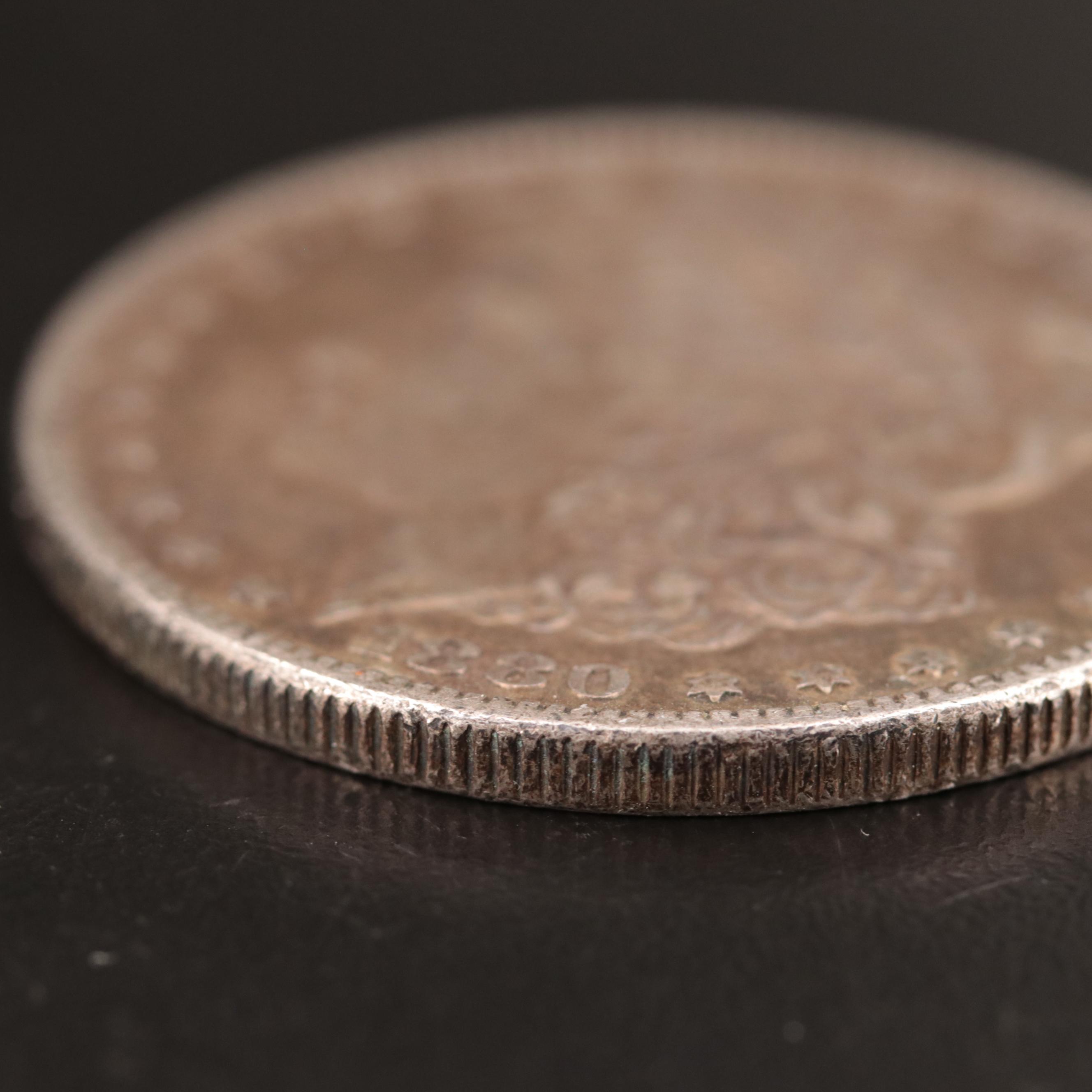 1880-O Morgan Silver Dollar