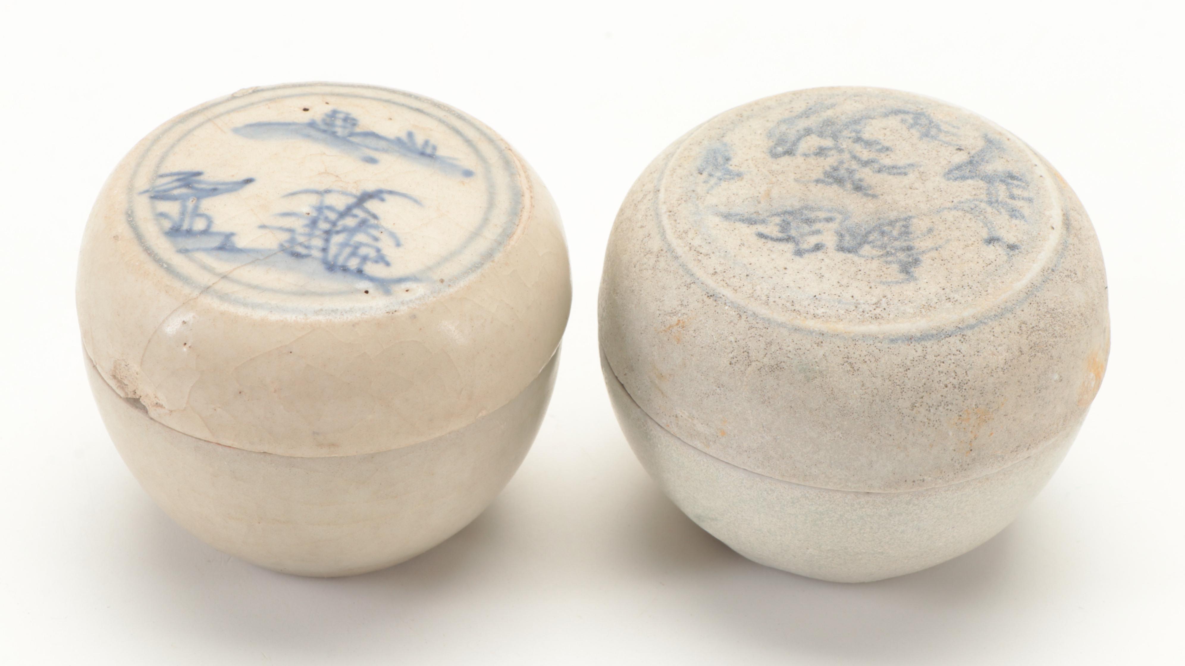 Vietnamese Hand-Painted Blue and White Porcelain Cosmetic Boxes, 17th Century