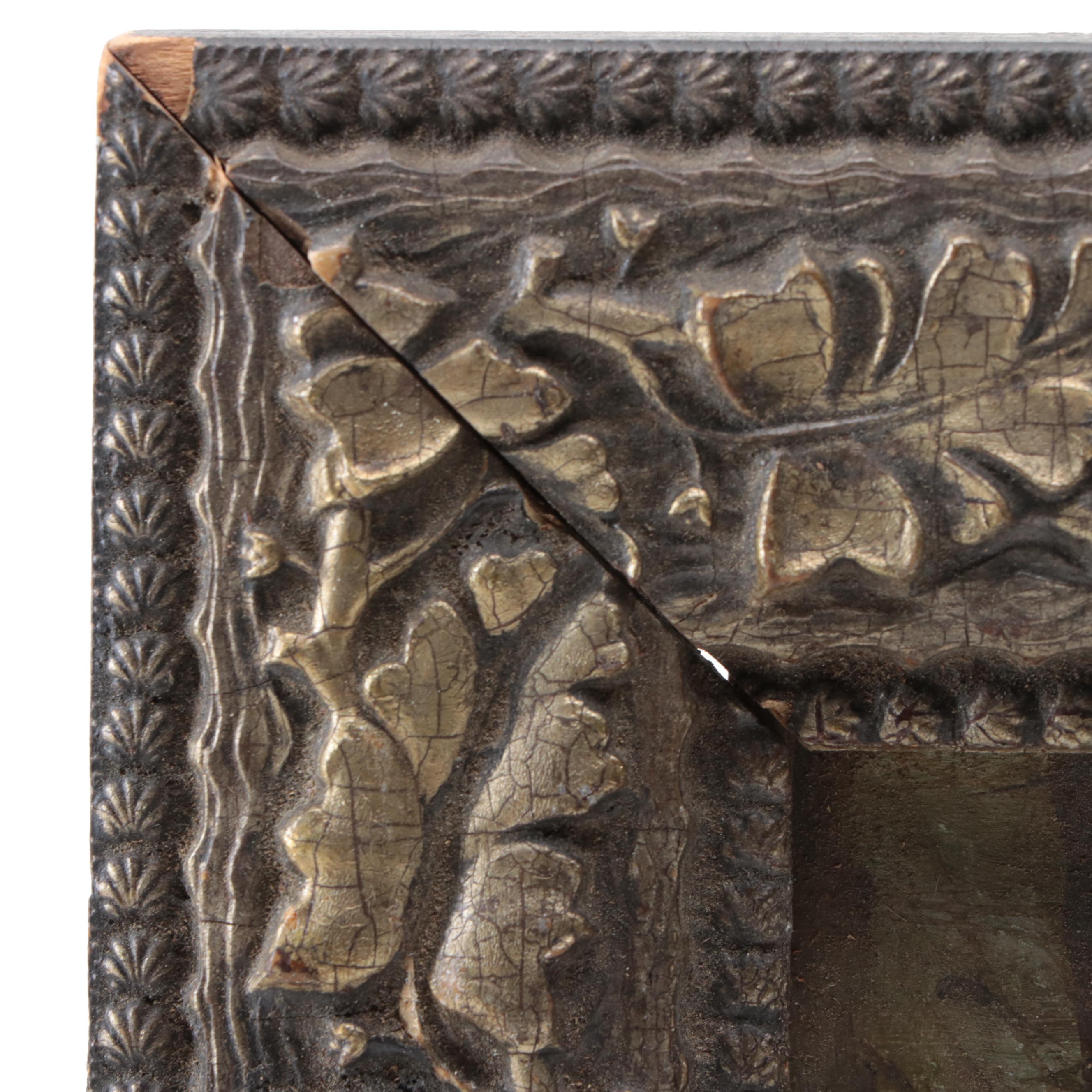 Oil Painting of Campsite, Early 20th Century