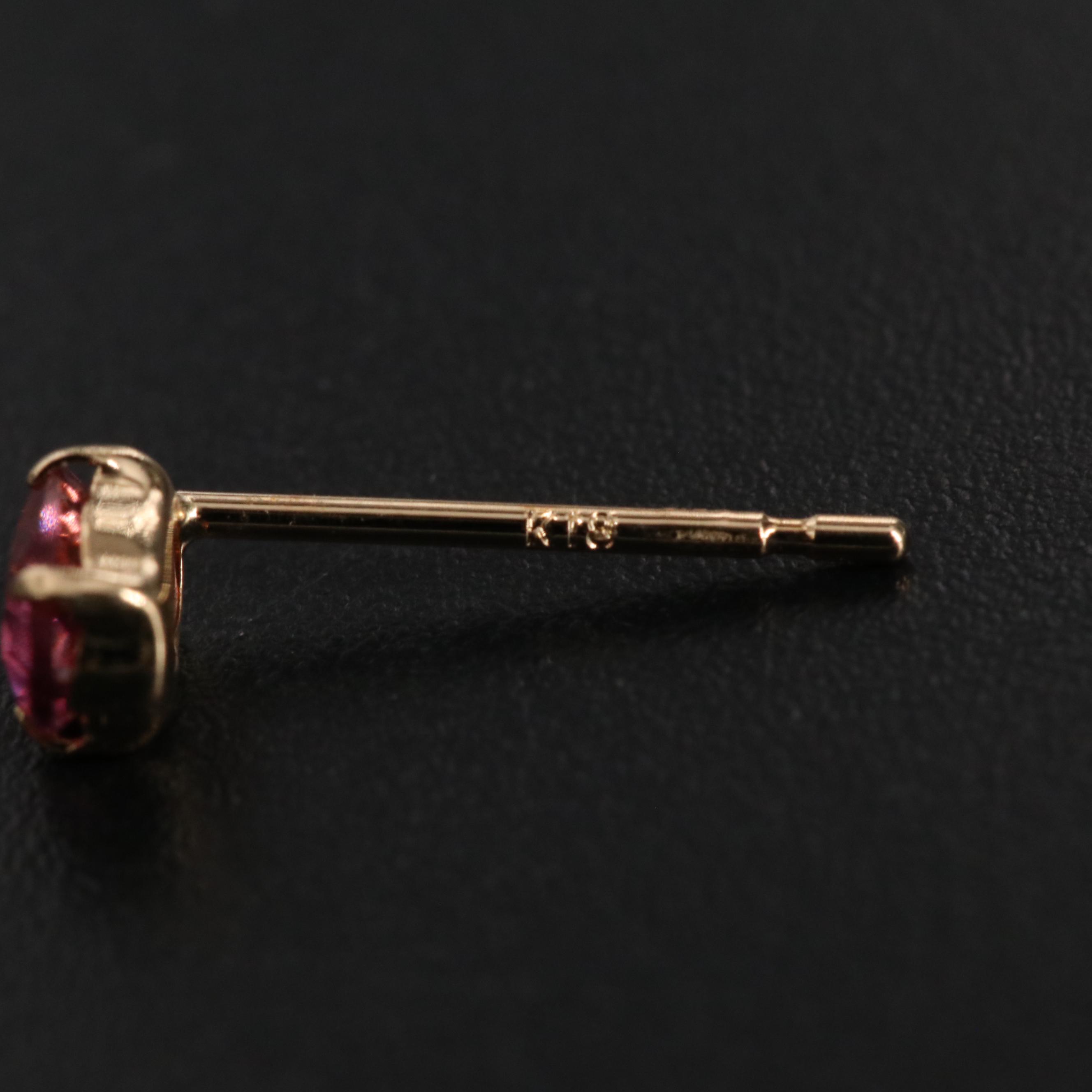 18K Garnet Stud Earrings