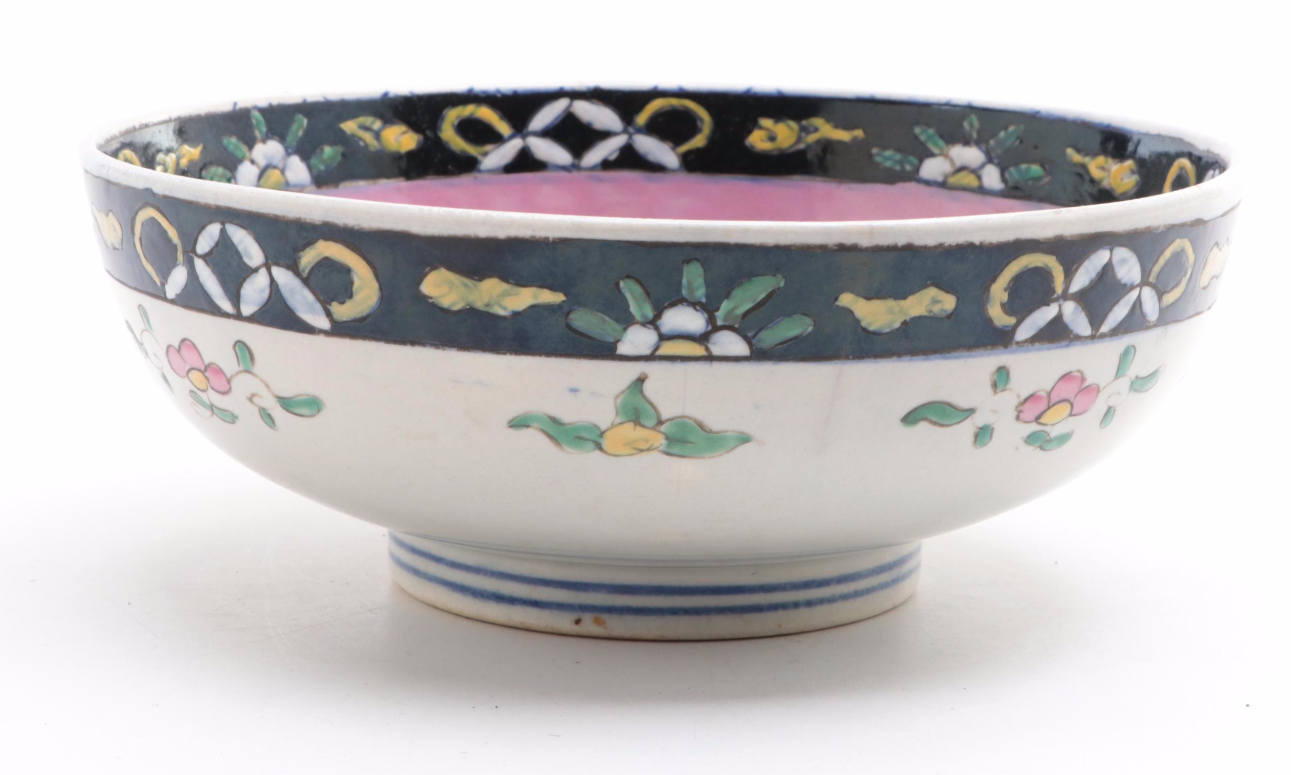 Japanese Porcelain Hand-Painted Enameled Bowl