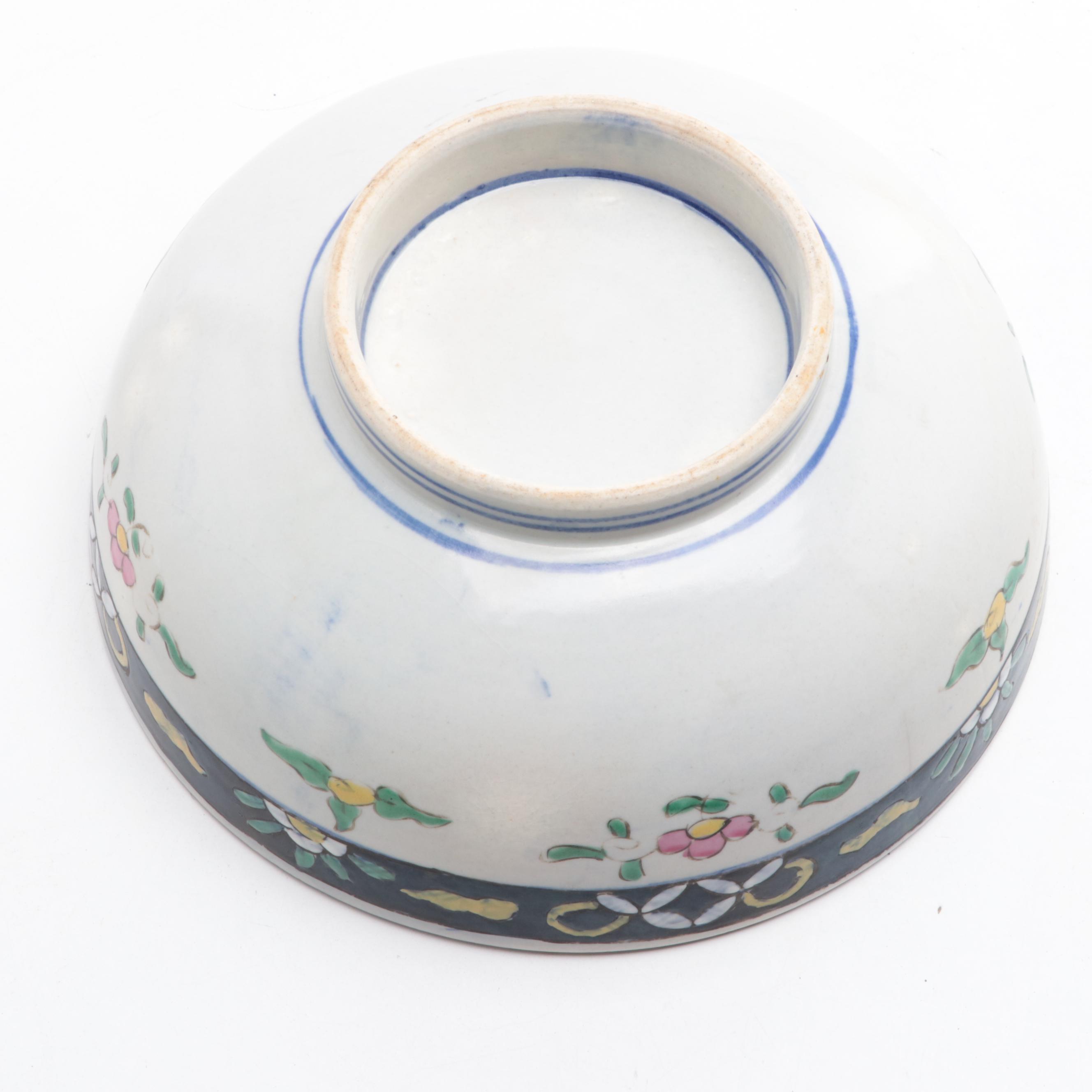 Japanese Porcelain Hand-Painted Enameled Bowl