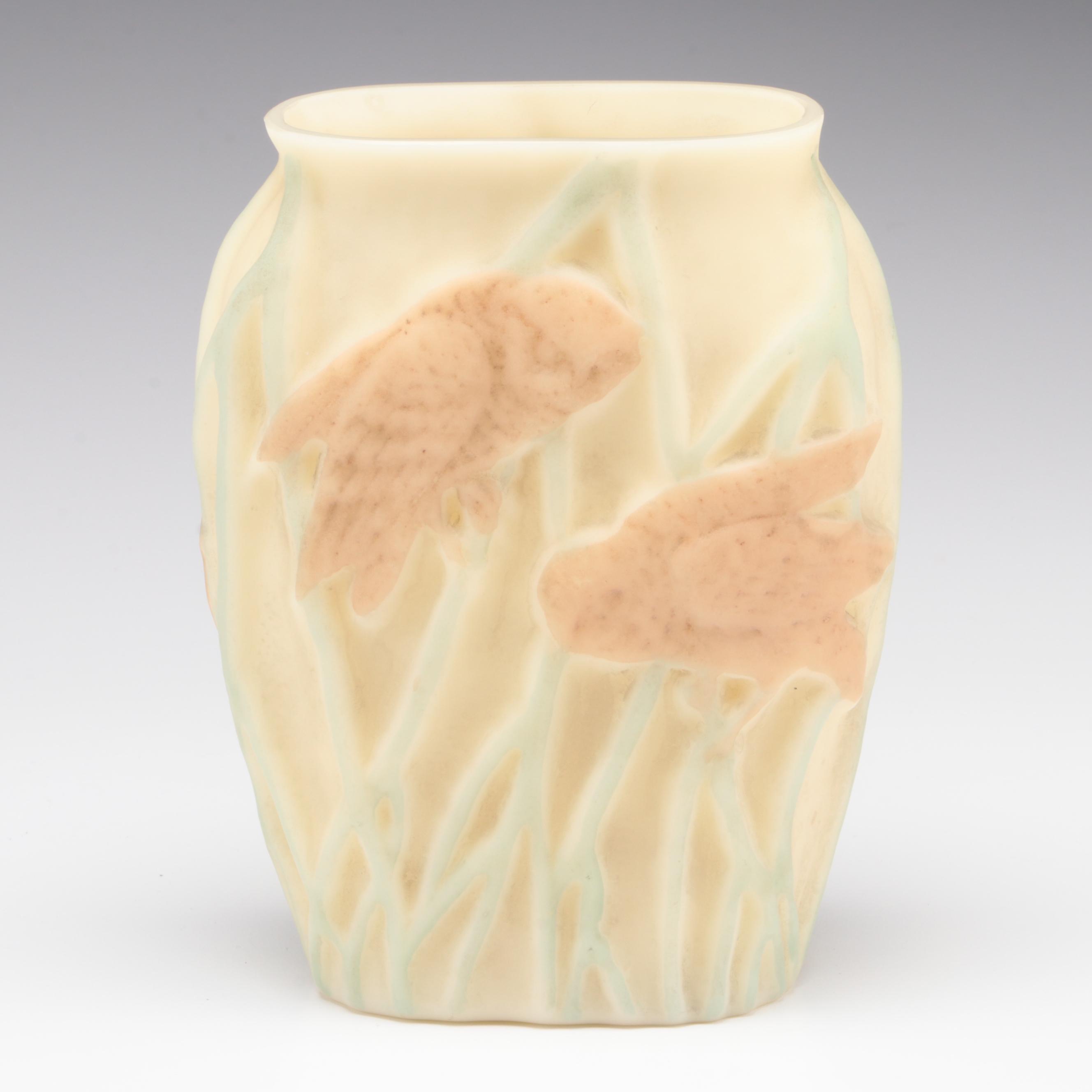 Phoenix Consolidated Glass Owl Vase, Early to Mid-20th Century