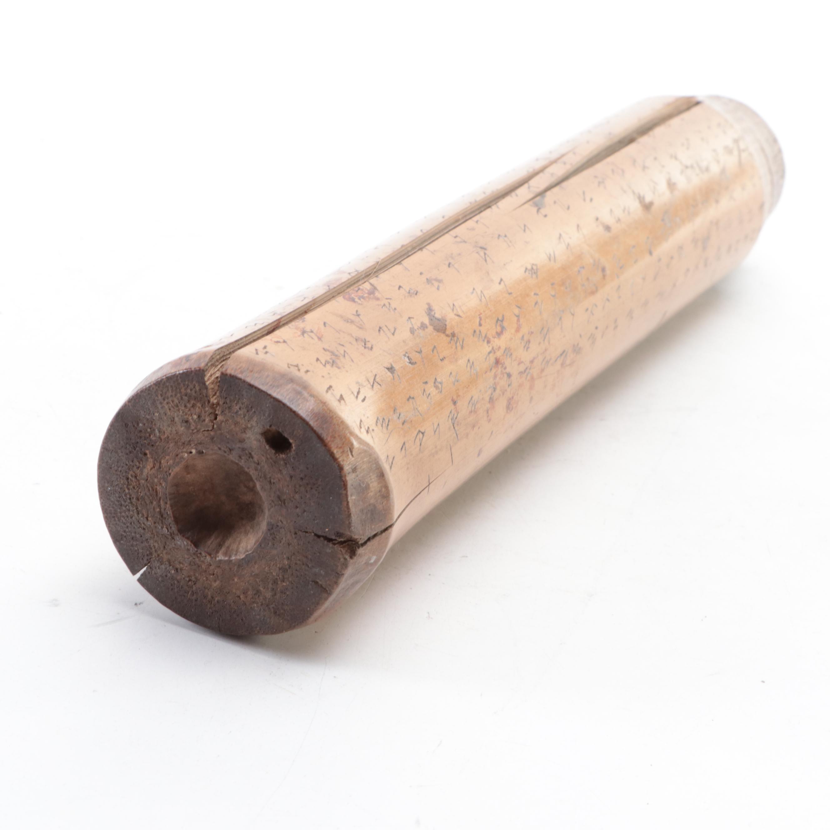 Four Philippine Bamboo Tobacco Boxes