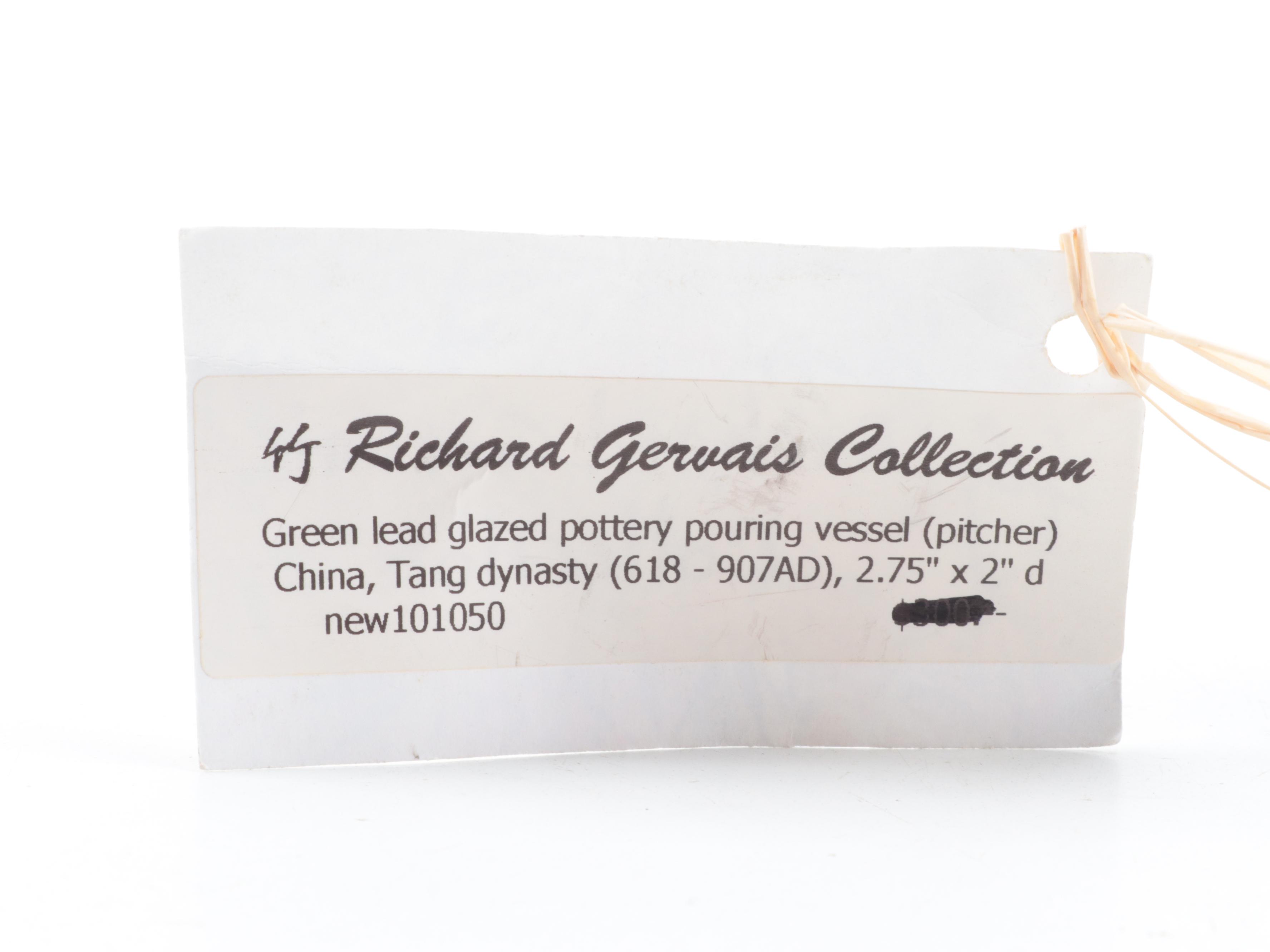 Chinese Green Glaze Diminutive Ewer, Probably Tang Dynasty