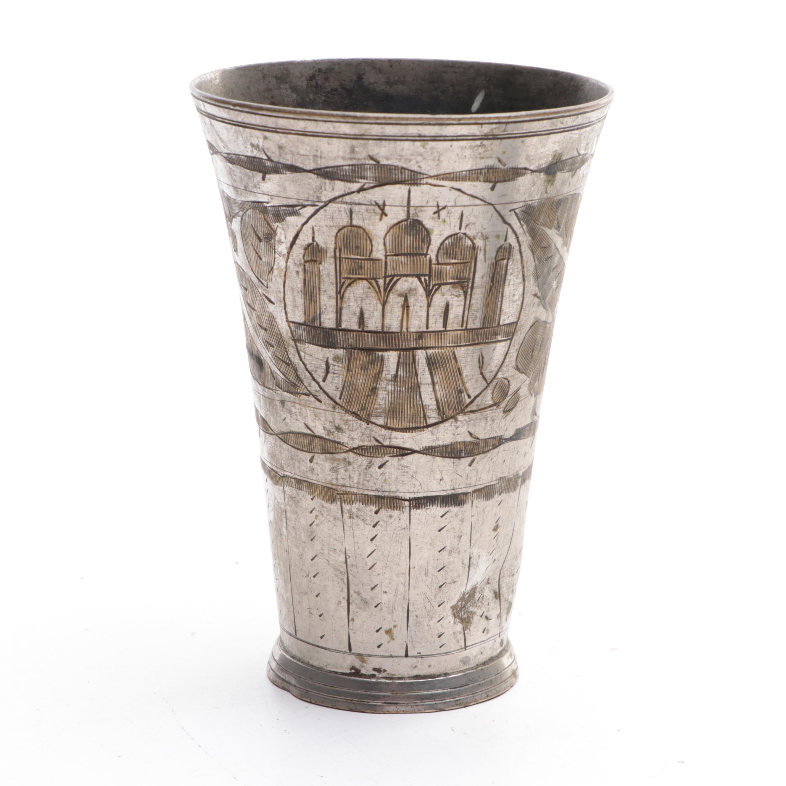 Indian Engraved Silver Plate Brass Cup with Top Hat Inkwell and Table Lighter