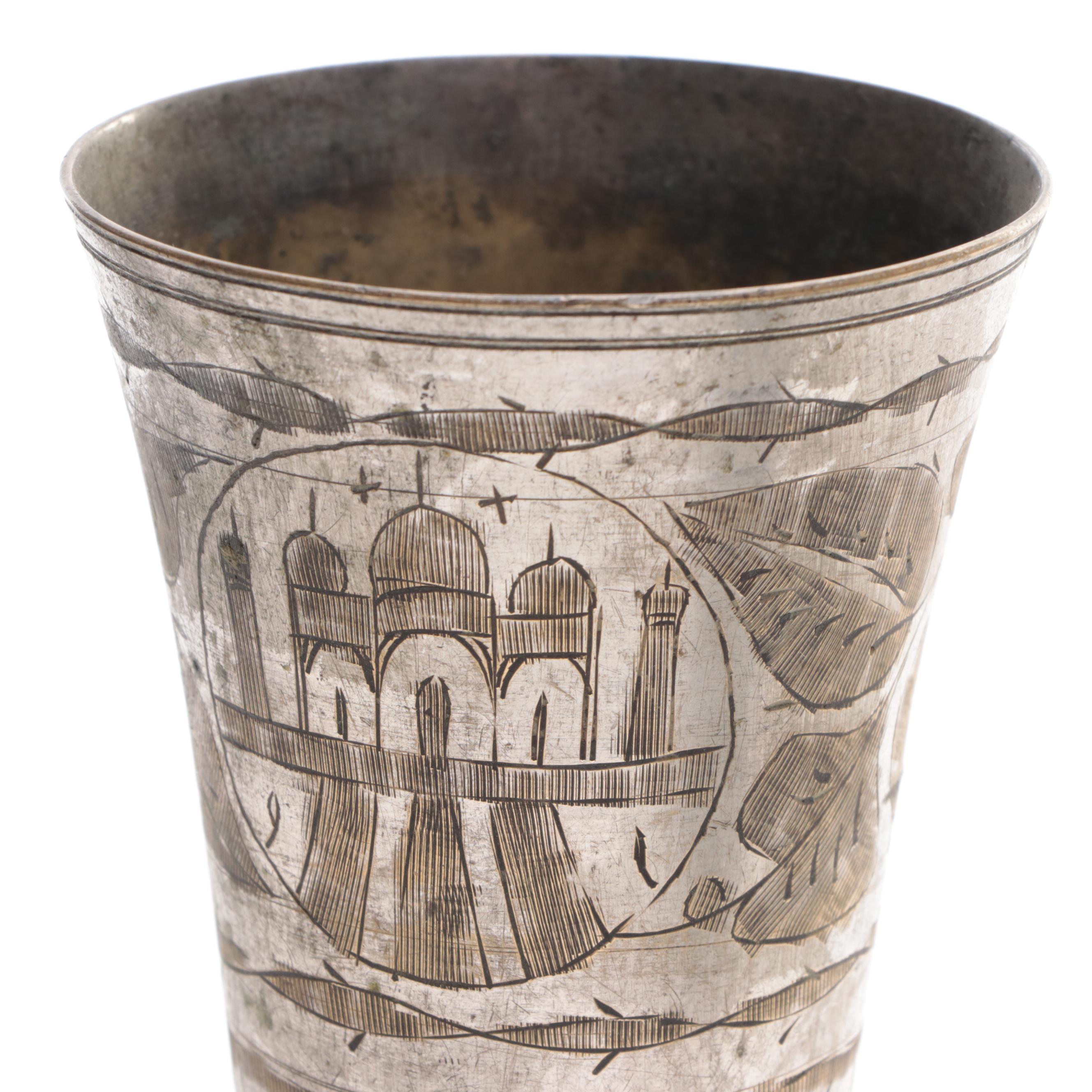 Indian Engraved Silver Plate Brass Cup with Top Hat Inkwell and Table Lighter