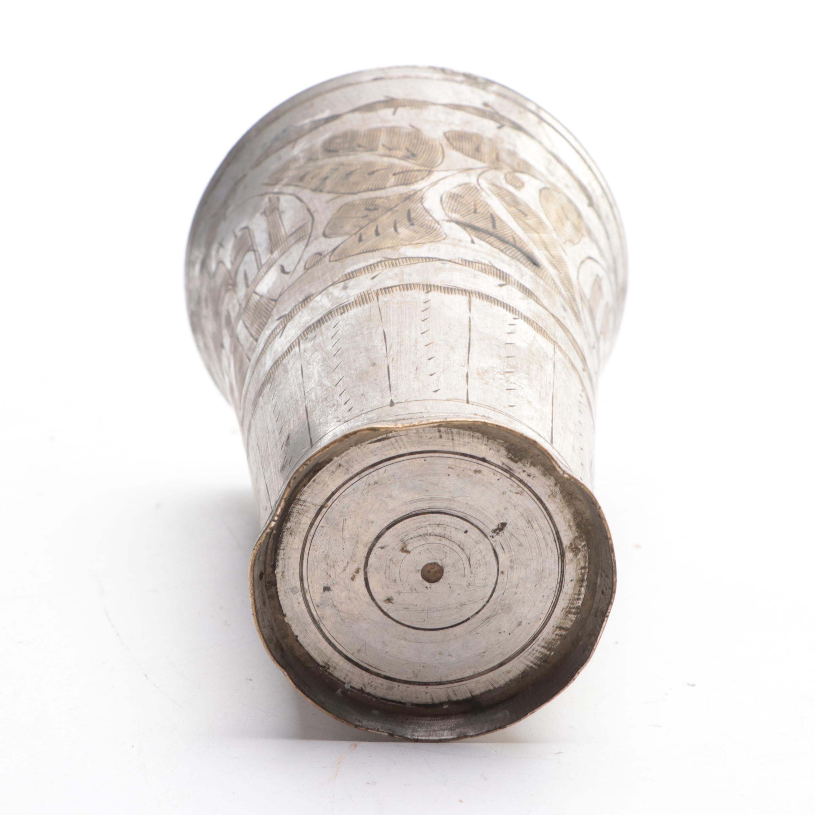 Indian Engraved Silver Plate Brass Cup with Top Hat Inkwell and Table Lighter