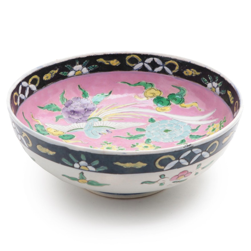 Japanese Porcelain Hand-Painted Enameled Bowl