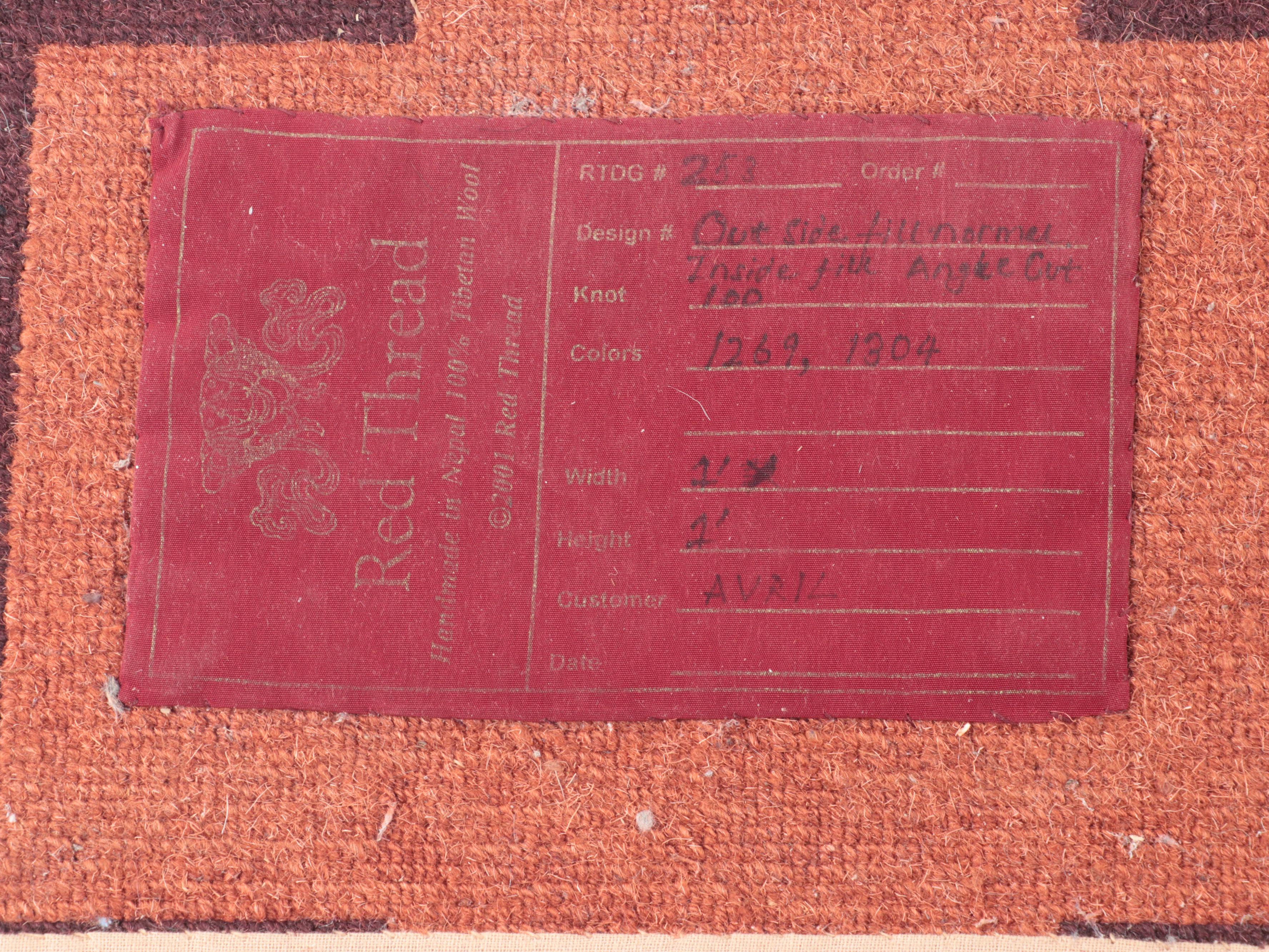 Two 1' x 1' Hand-Knotted Red Thread Nepalese Floor Mats with Cross