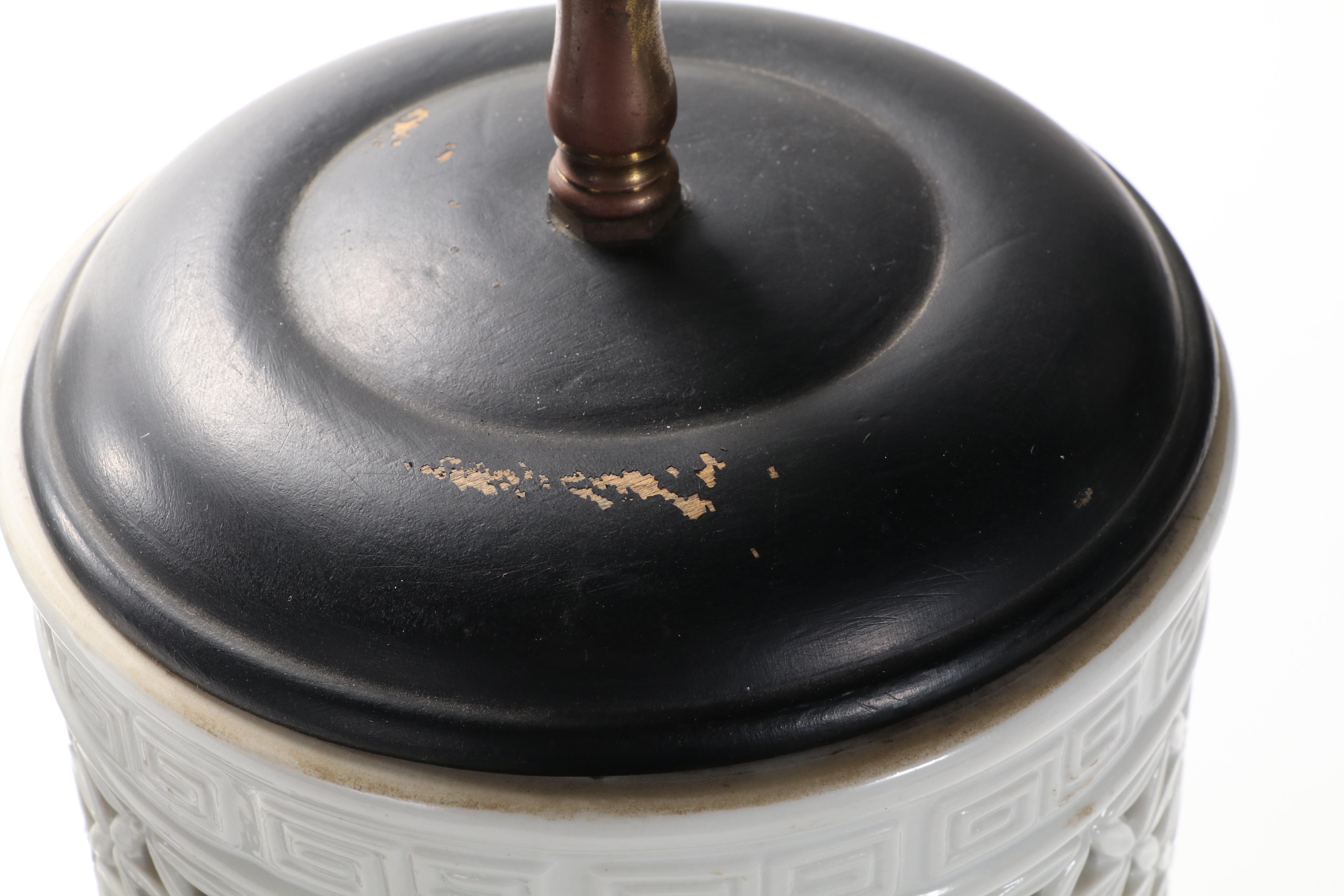 Pair of Blanc de Chine Pierced Porcelain Table Lamps