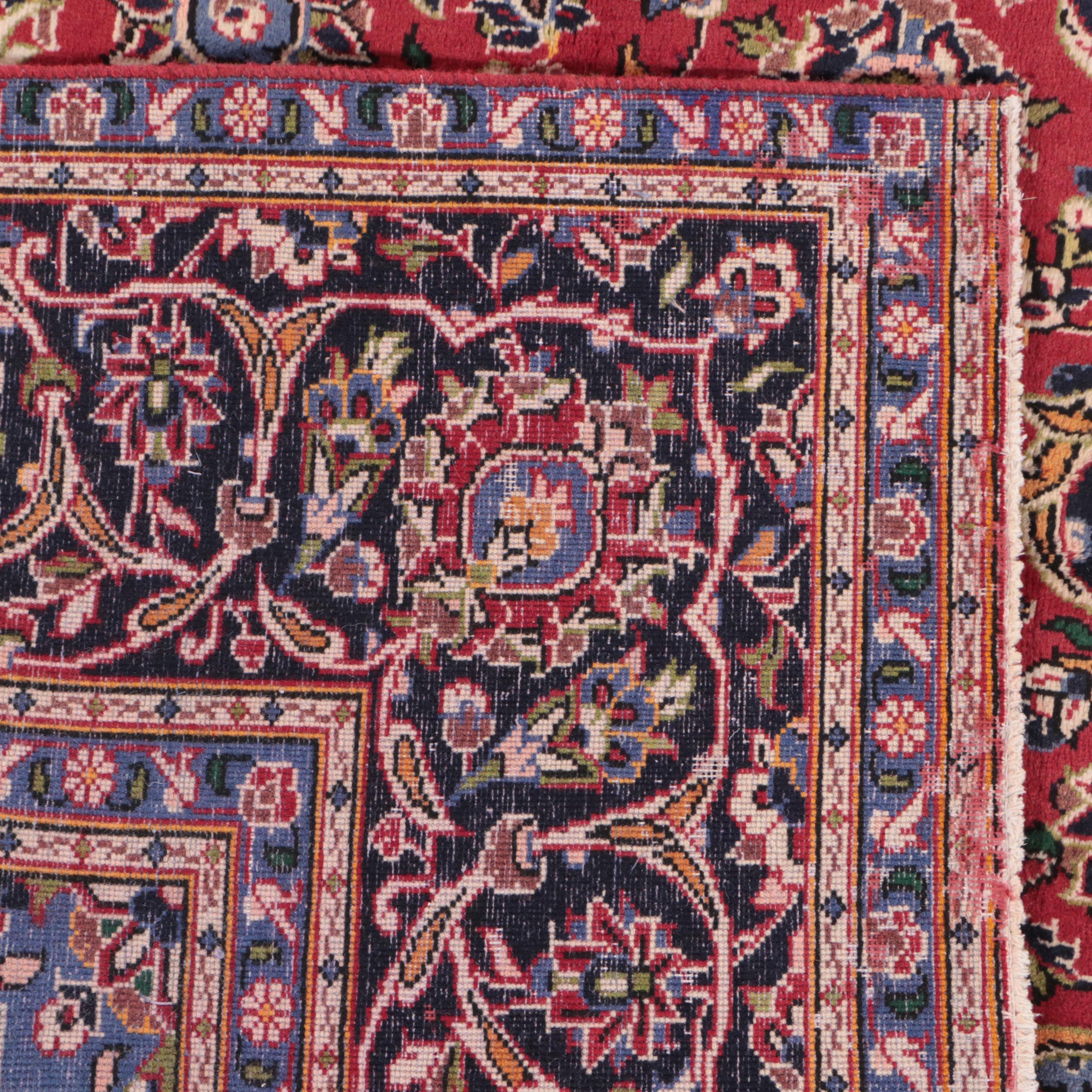 7'10 x 11'5 Hand-Knotted Persian Kashan Area Rug