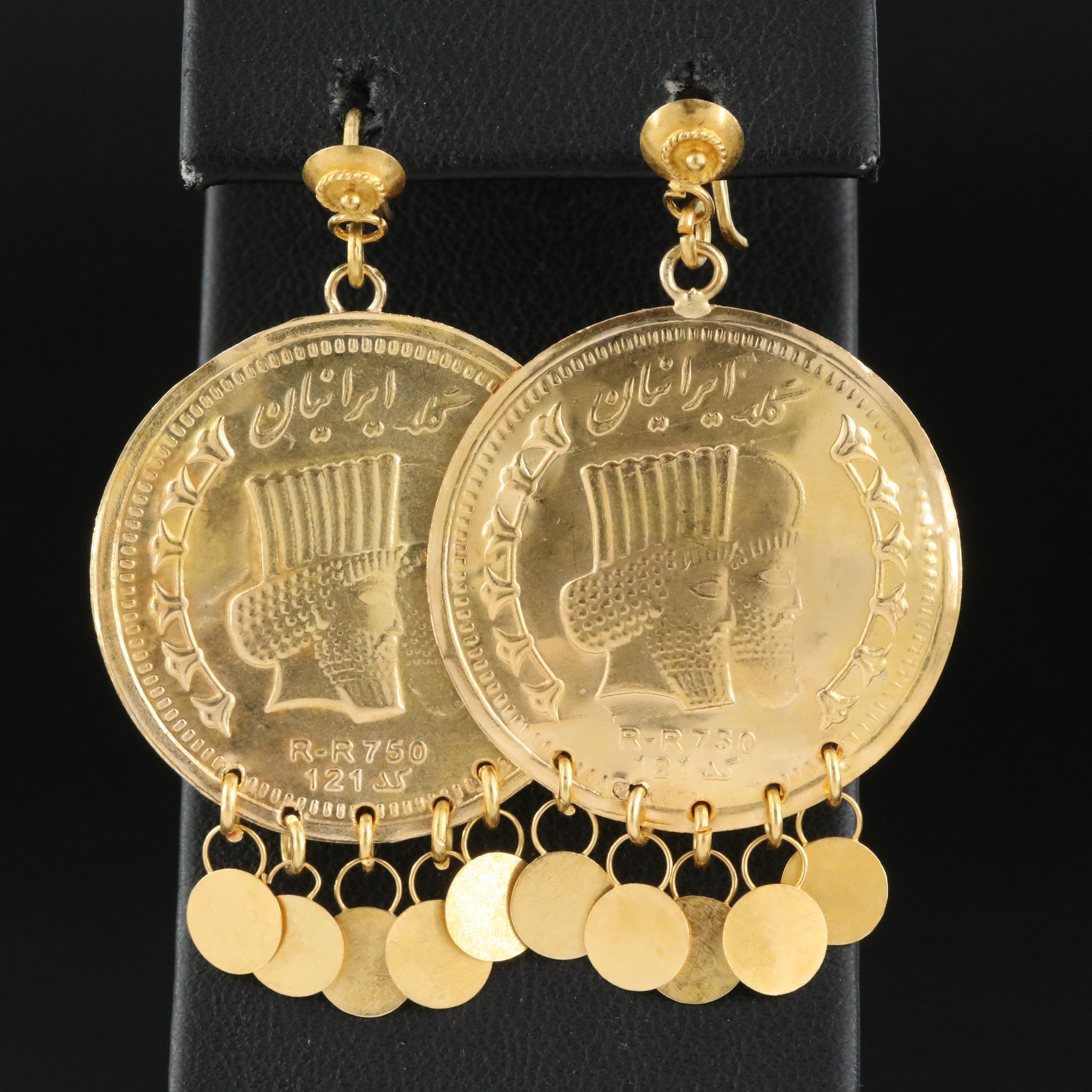 18K Mesopotamian Replica Medallion Pendant Earrings