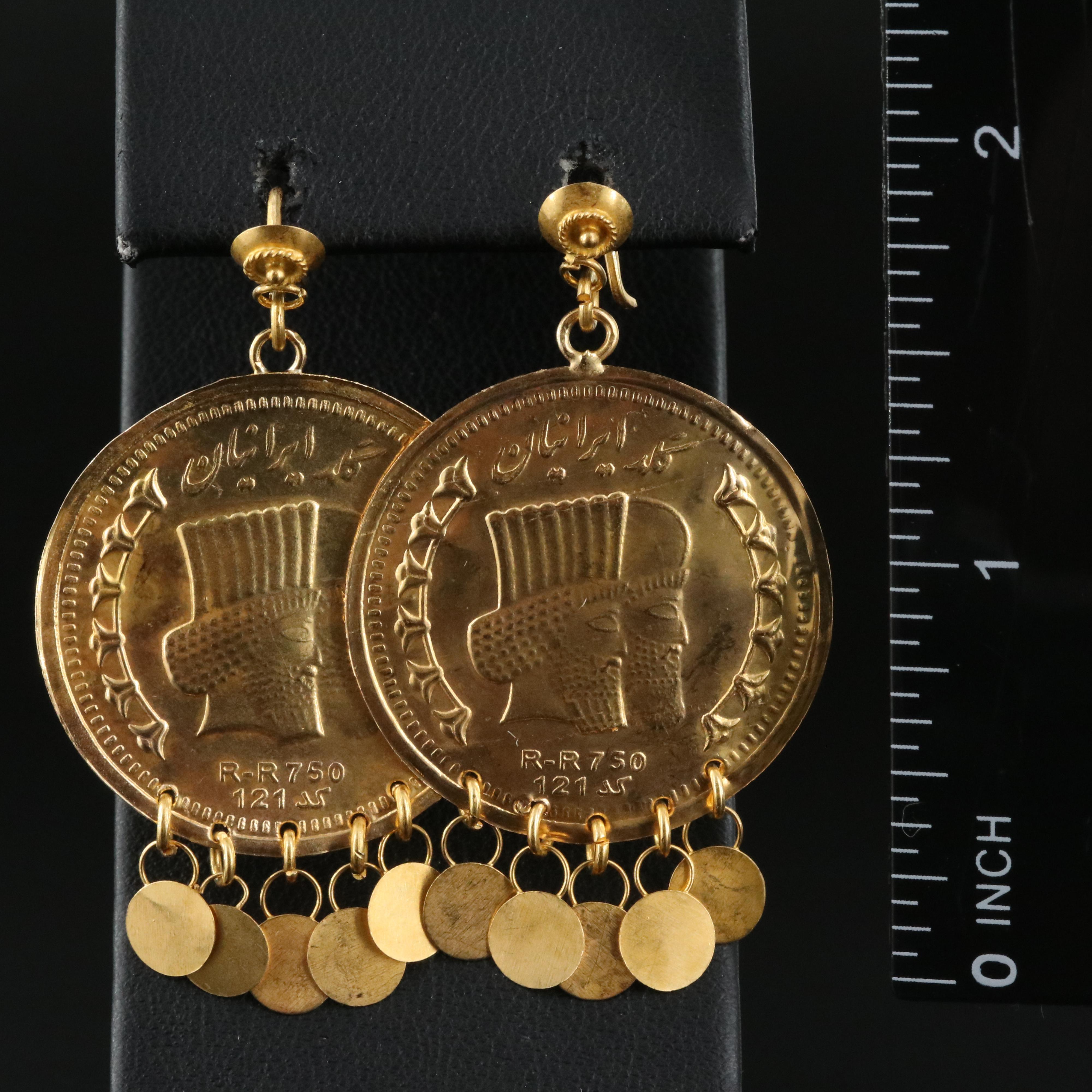 18K Mesopotamian Replica Medallion Pendant Earrings