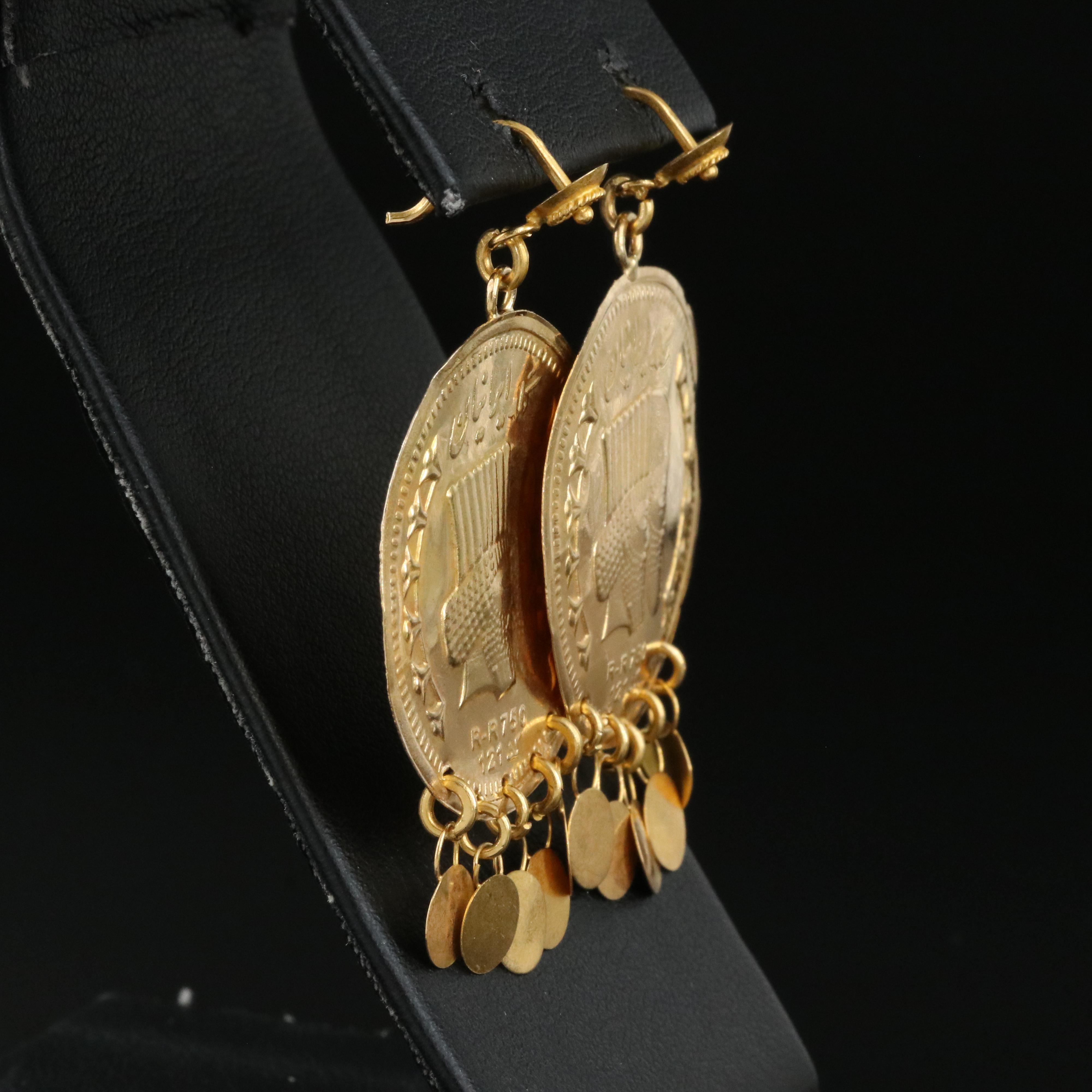 18K Mesopotamian Replica Medallion Pendant Earrings