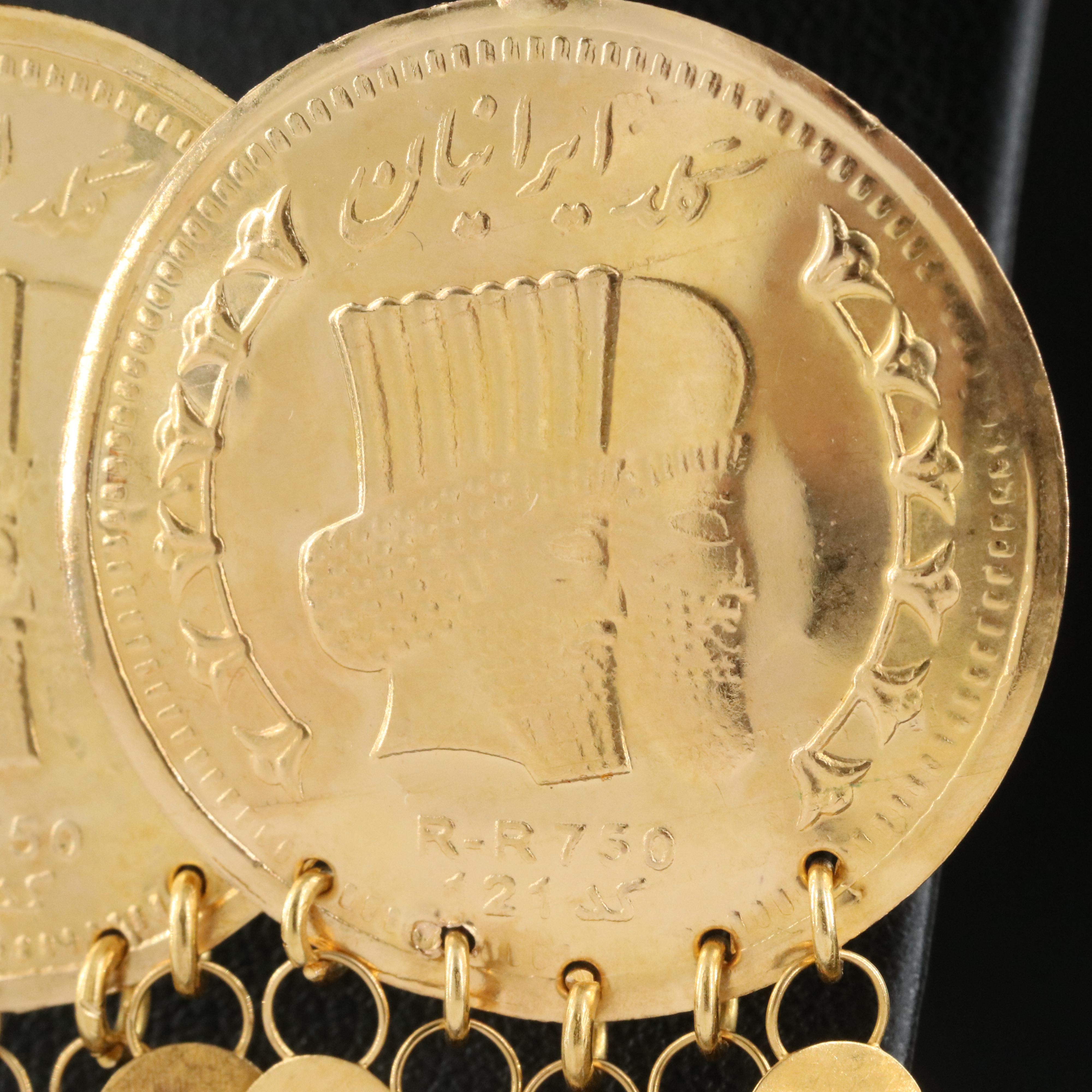 18K Mesopotamian Replica Medallion Pendant Earrings