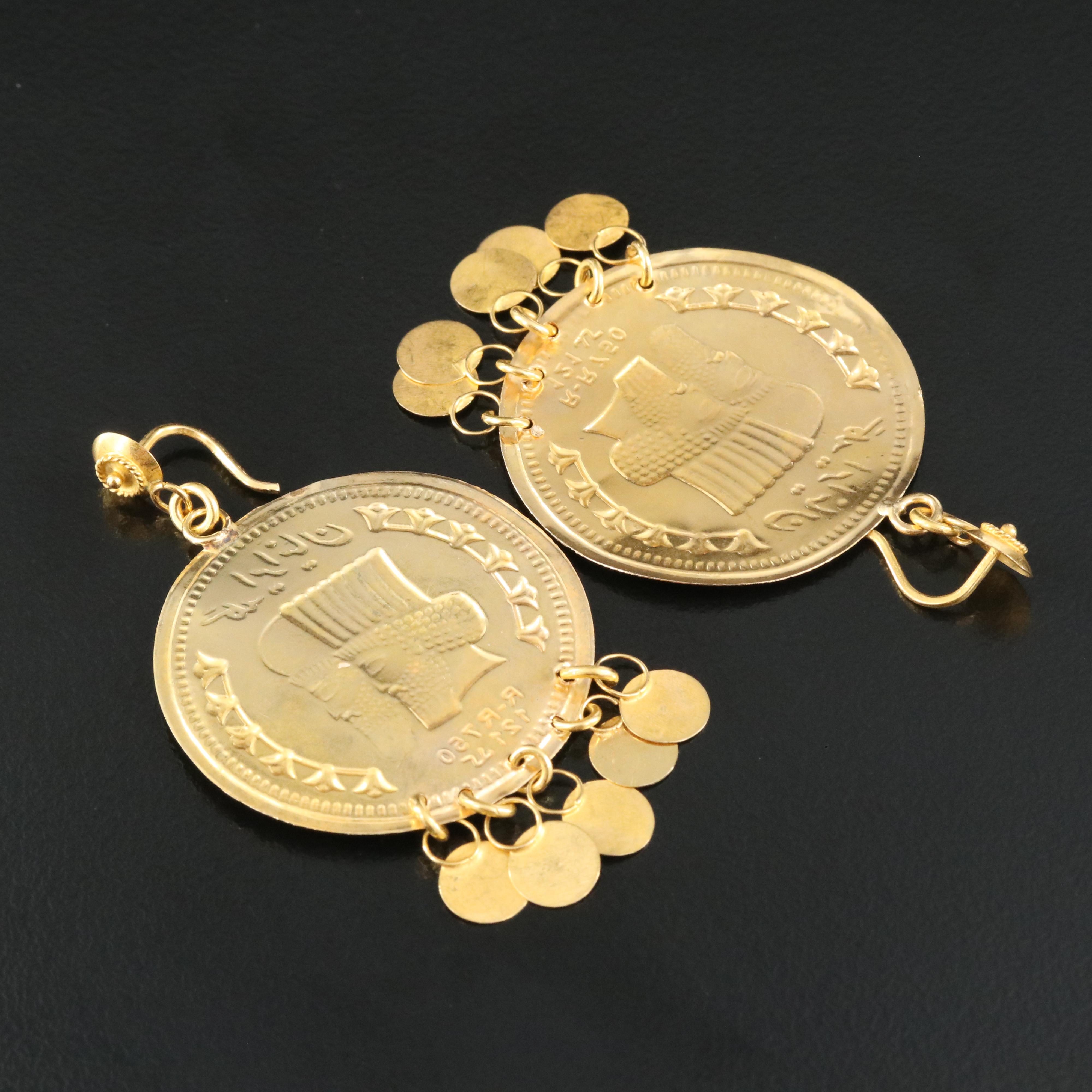 18K Mesopotamian Replica Medallion Pendant Earrings