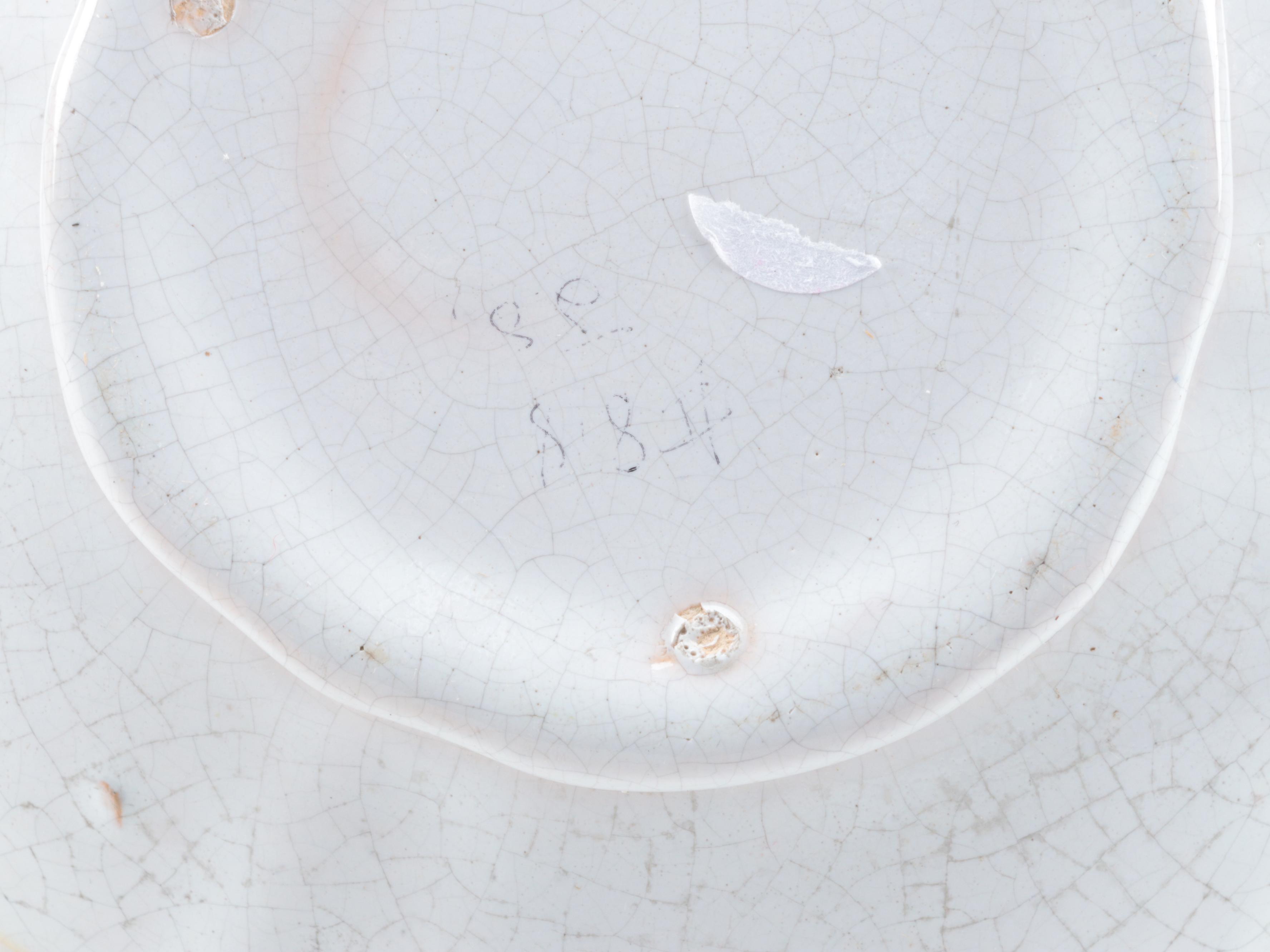 Blue and Yellow Drip Glaze Ceramic Vase with Copper Clad Pitcher