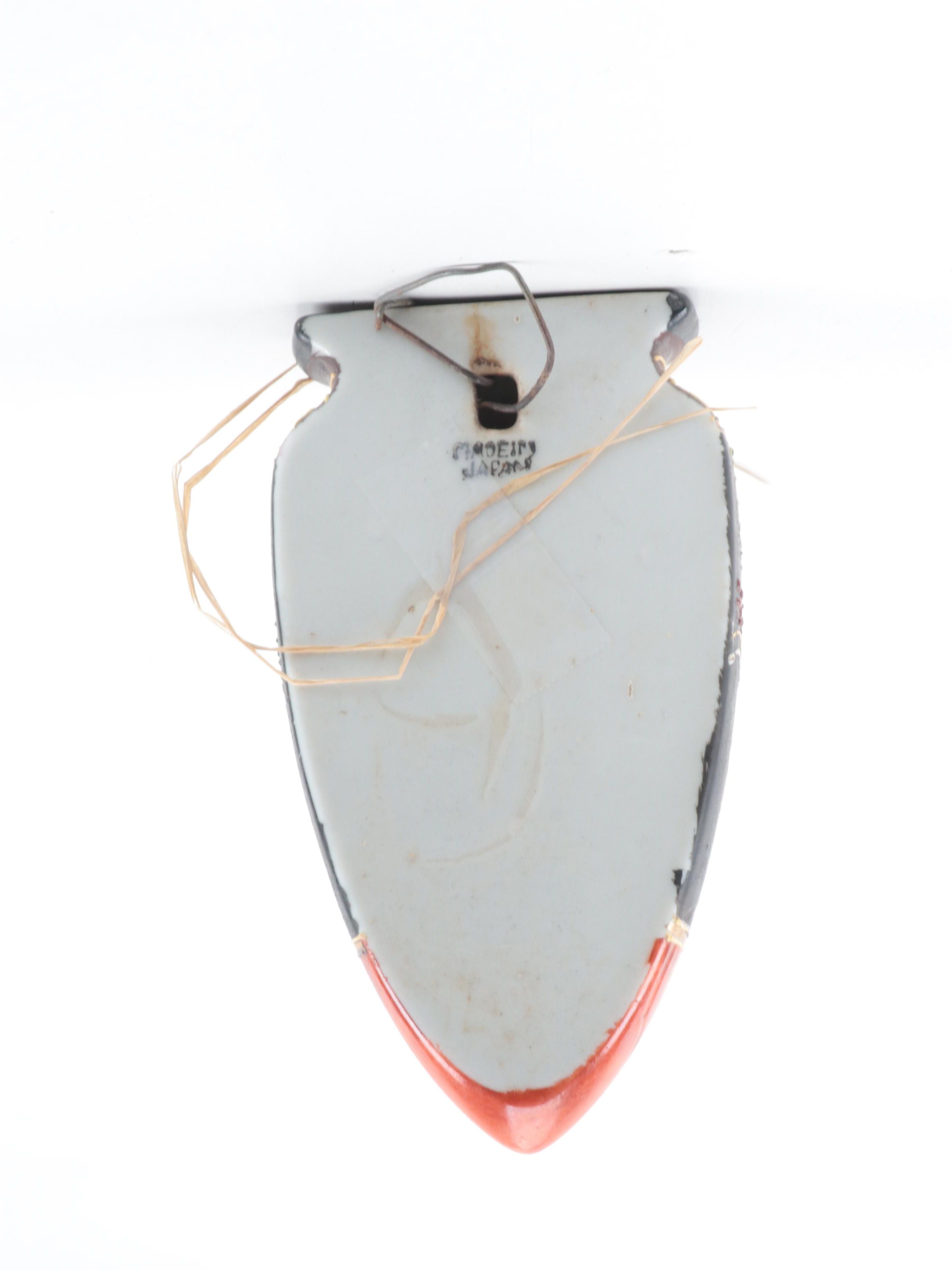 Indian Ganesh Textile Panel and Teak Knee Rests, Japanese Satsuma Wall Pocket