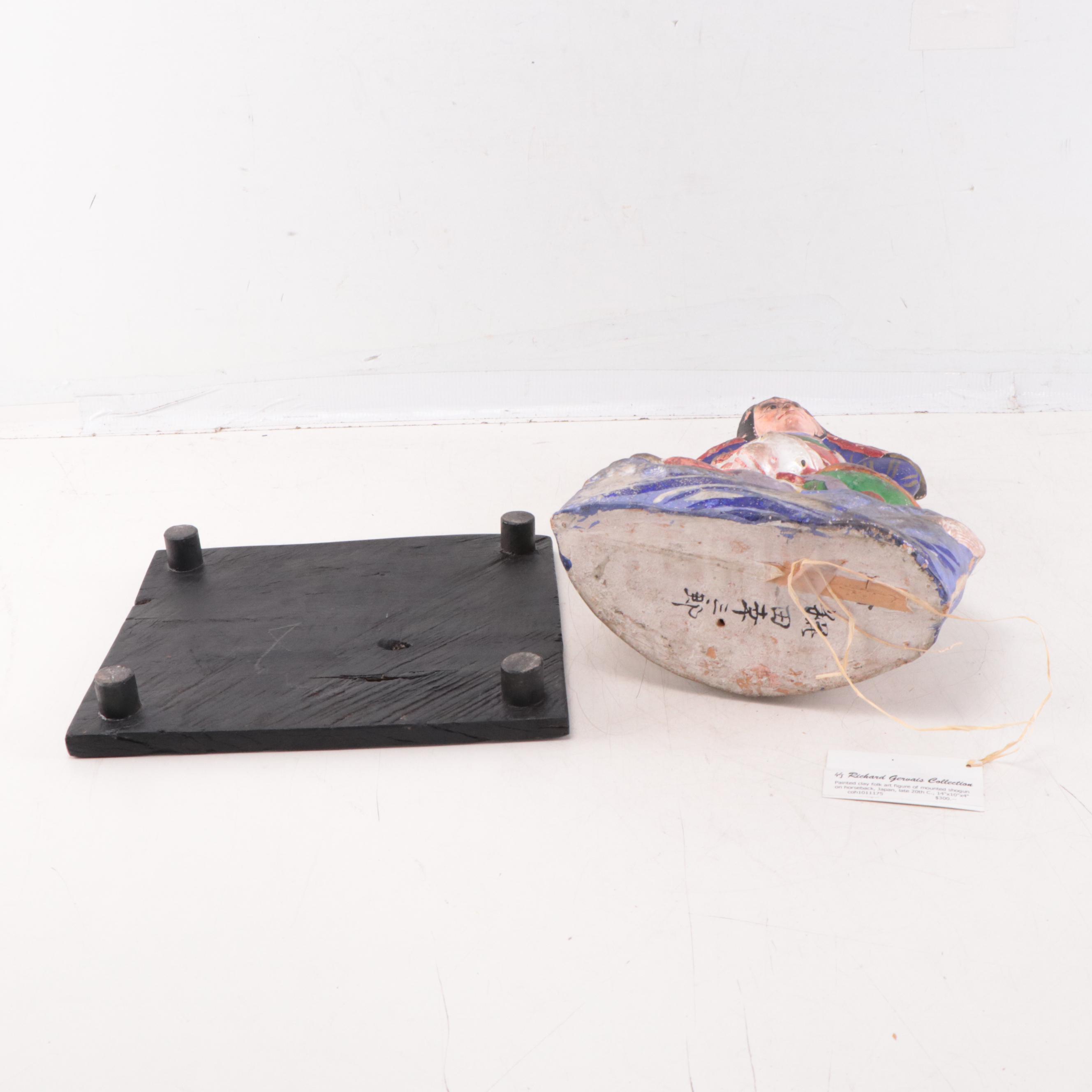 Japanese Folk Art Painted Clay Shogun on Horseback, Late 20th Century