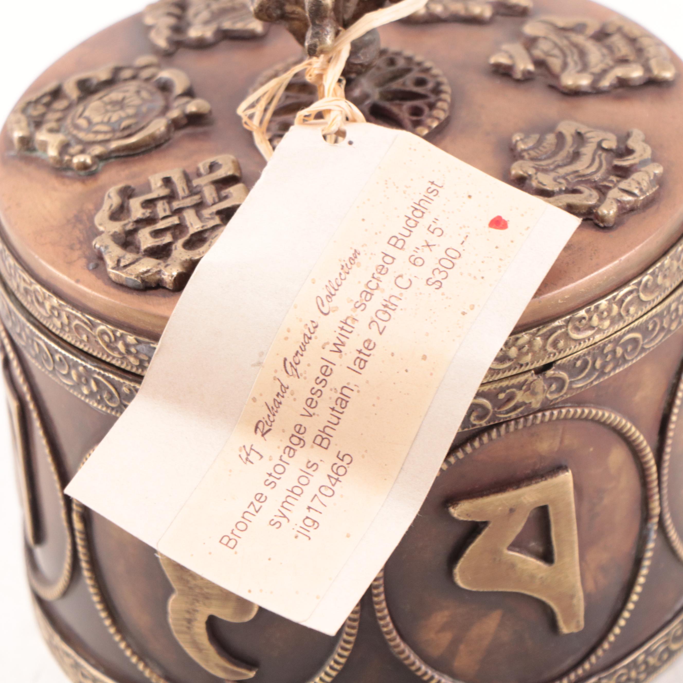 Bhutanese Copper and Brass Buddhist Storage Vessel, Late 20th Century